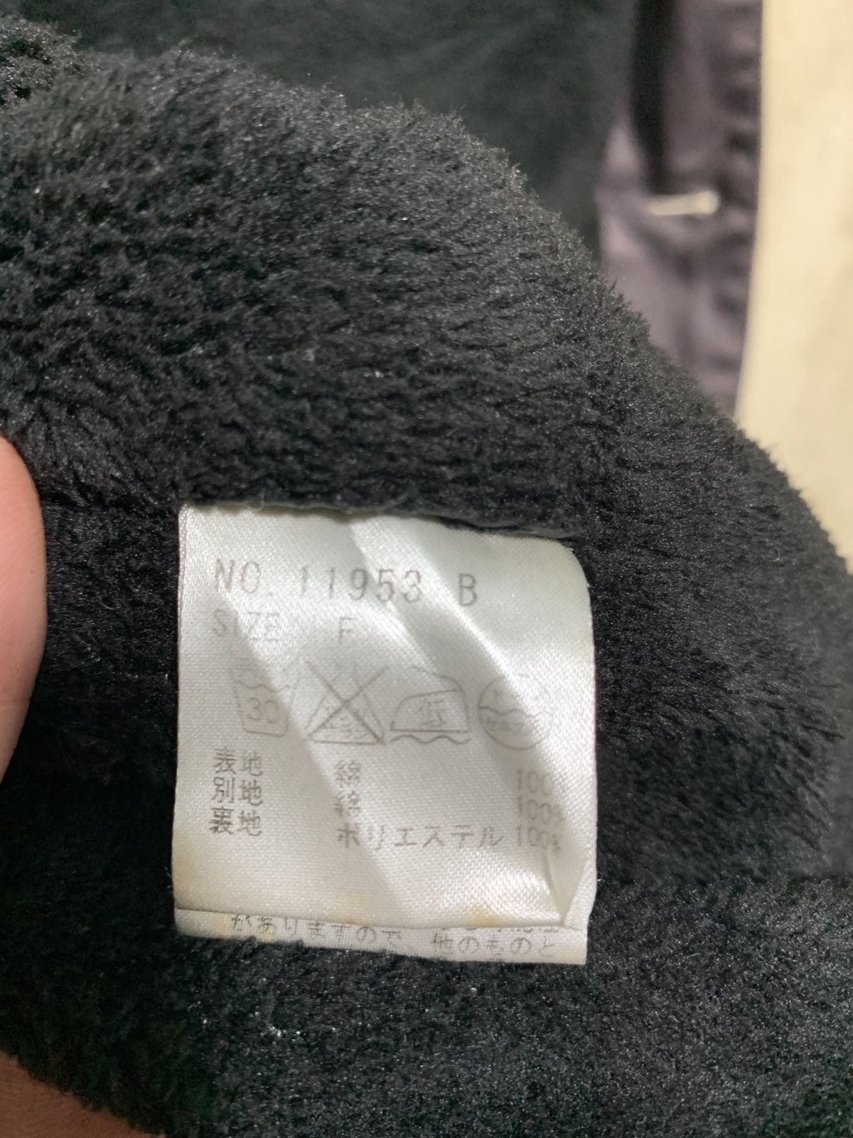 Japanese Brand 🔥ALGONQUINS PURPLE FISHTAILS PARKA JACKETS Size US L / EU 52-54 / 3 - 10 Thumbnail