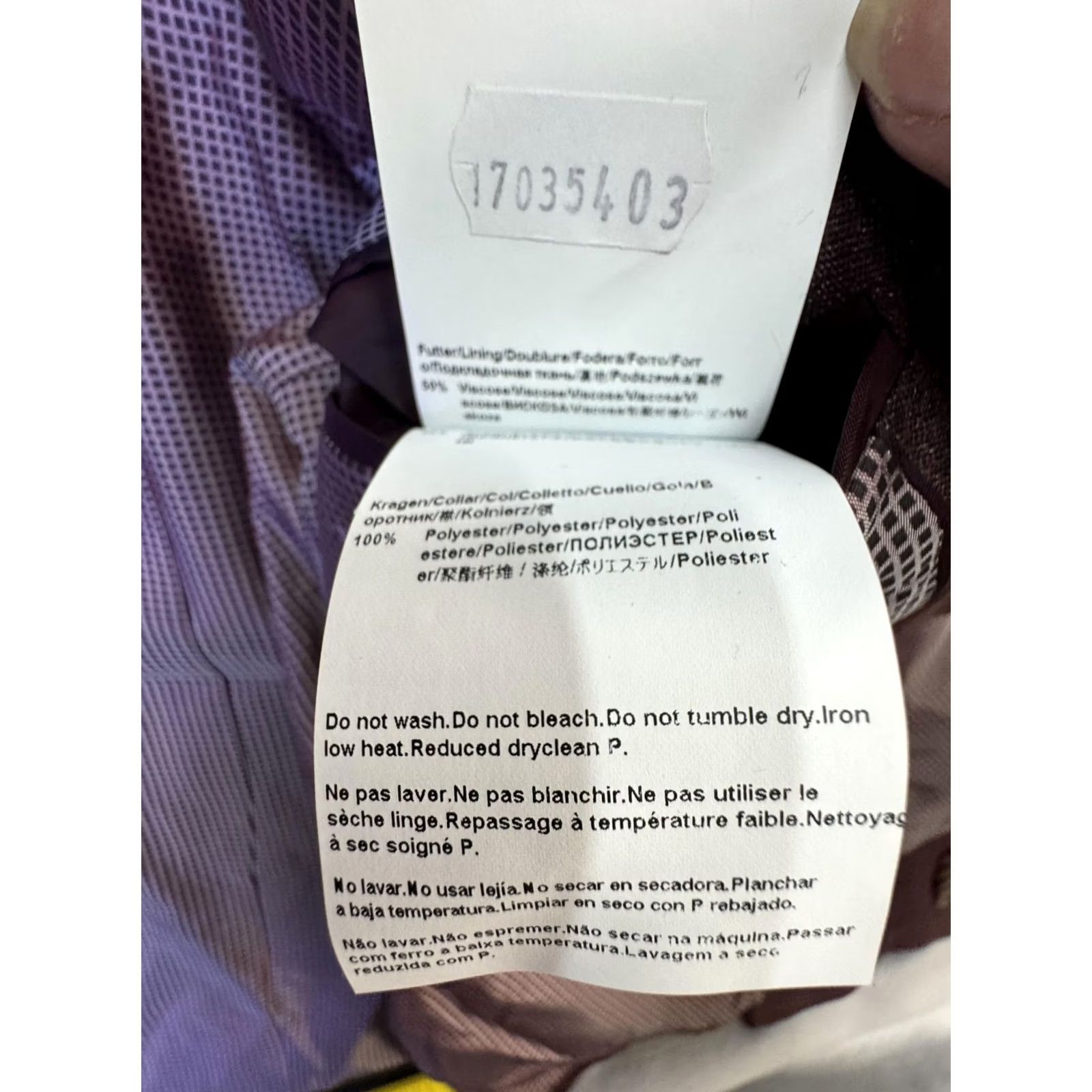 Hugo Boss HUGO BOSS Mens 44R Brown Reda Super 130 Wool Blazer Two Button Lined Suit Jacket Size 44R - 7 Thumbnail