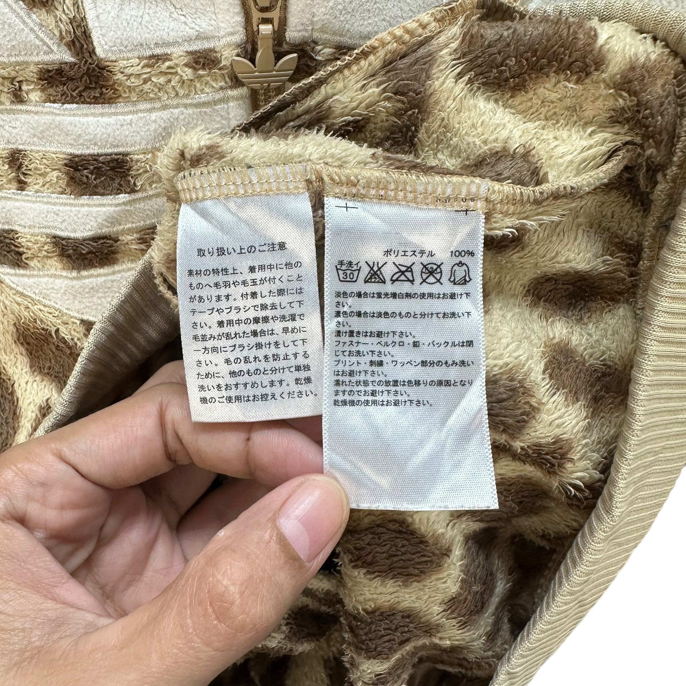 Adidas ADIDAS CHEETAH BIG LOGO ZIPPER FLEECE HOODIES #8823-029 Size US M / EU 48-50 / 2 - 7 Thumbnail