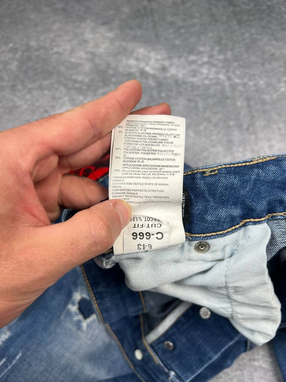 Dsquared2 dsquared2 jeans men size 50 Size US 34 / EU 50 - 10 Thumbnail