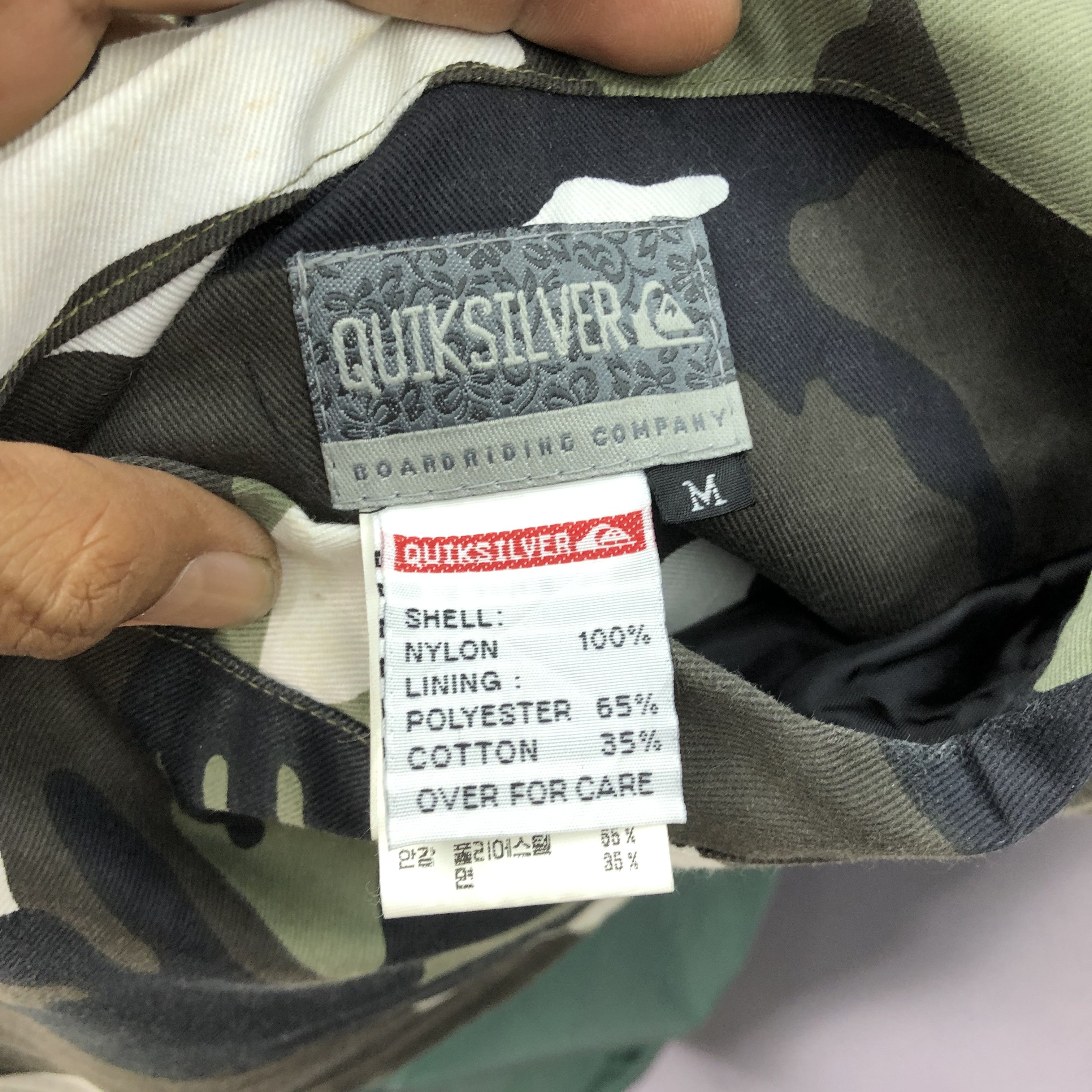 Quiksilver × Vintage Vintage Quiksilver Reversible Camouflage Windbreaker Jacket Size US M / EU 48-50 / 2 - 12 Thumbnail