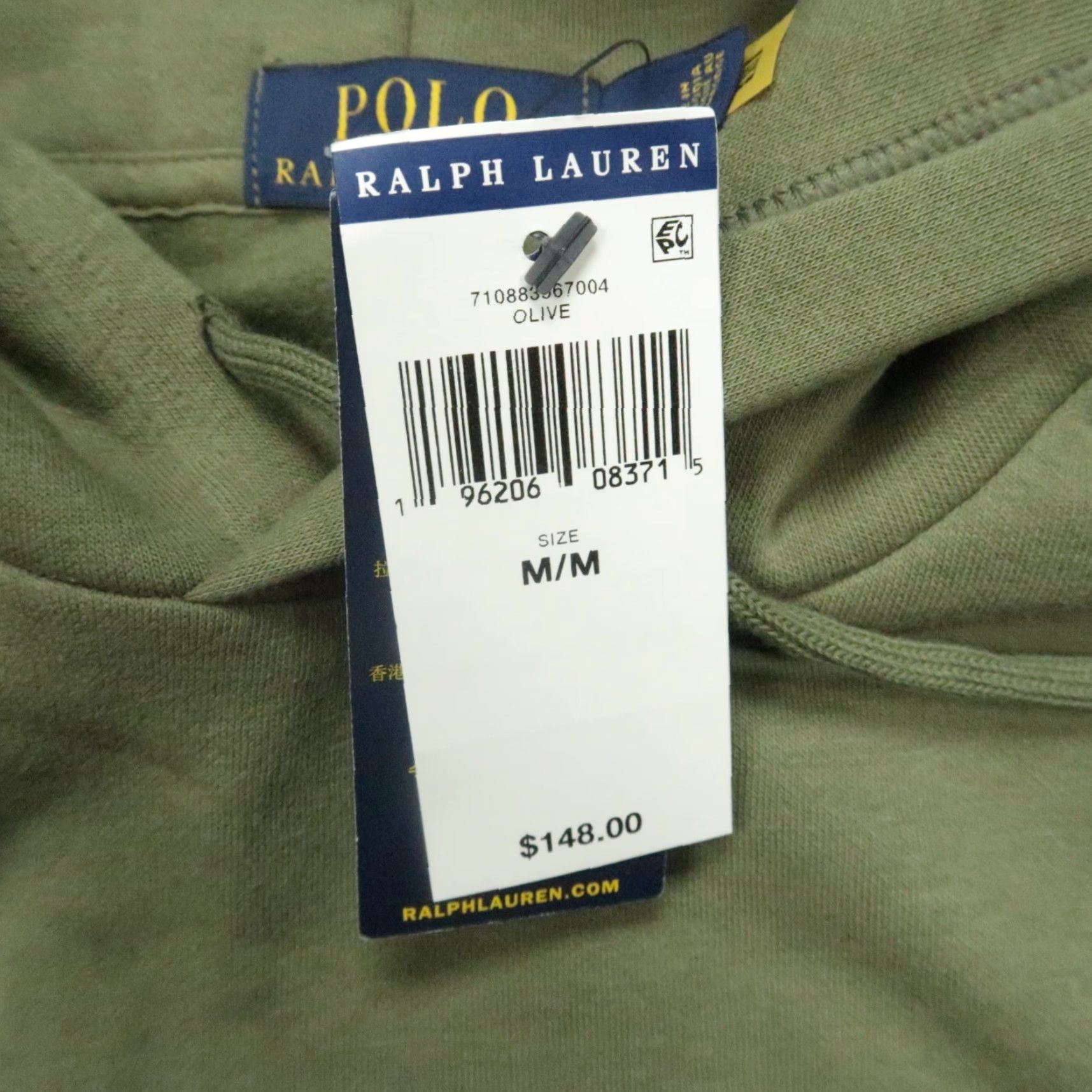 Polo Ralph Lauren Polo Ralph Lauren Hoodie Mens Medium Green Camo Spellout Logo Pullover NWT Size US M / EU 48-50 / 2 - 5 Thumbnail