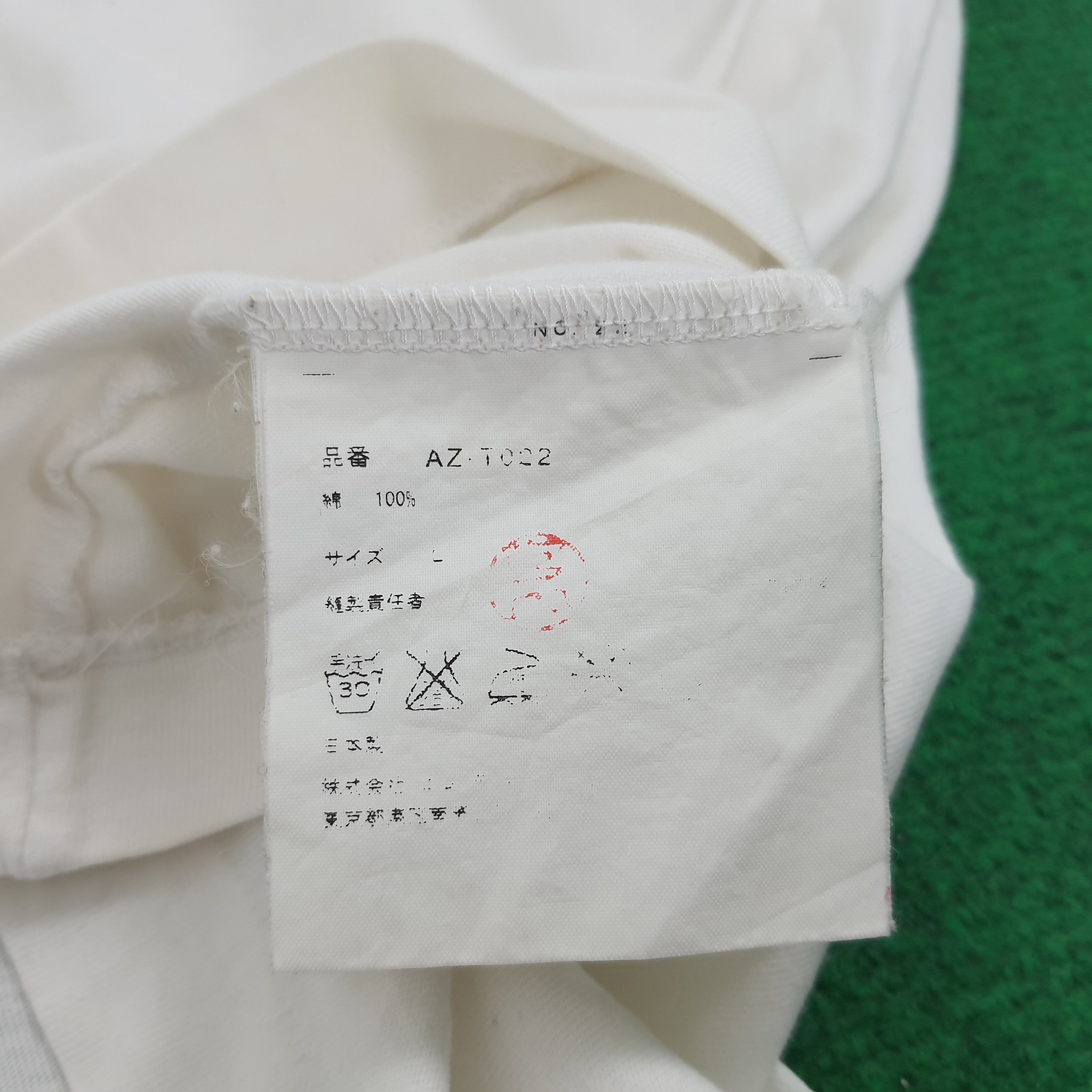 Comme des Garcons Comme Des Garcons PLAY Tshirt Size US M / EU 48-50 / 2 - 7 Thumbnail