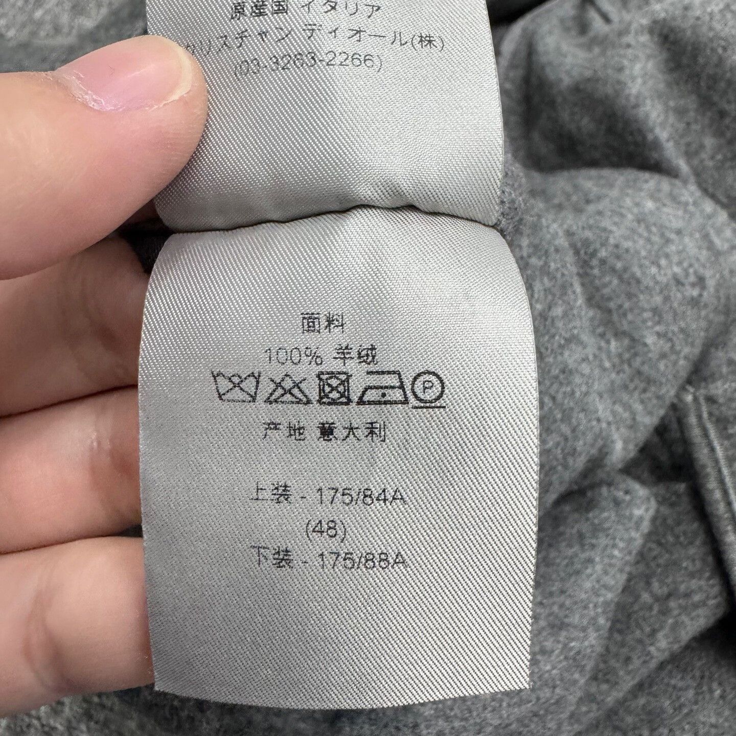 Dior Dior Cashmere Blazer in Excellent Condition. Size US L / EU 52-54 / 3 - 5 Thumbnail