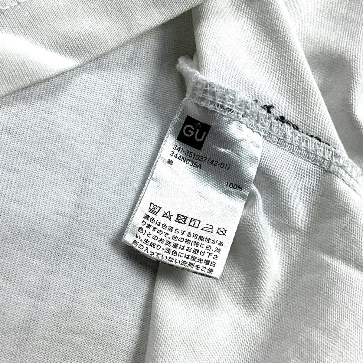 GU × Undercover GU X UNDERCOVER "Kosmic Noise" Tee Size US L / EU 52-54 / 3 - 6 Thumbnail
