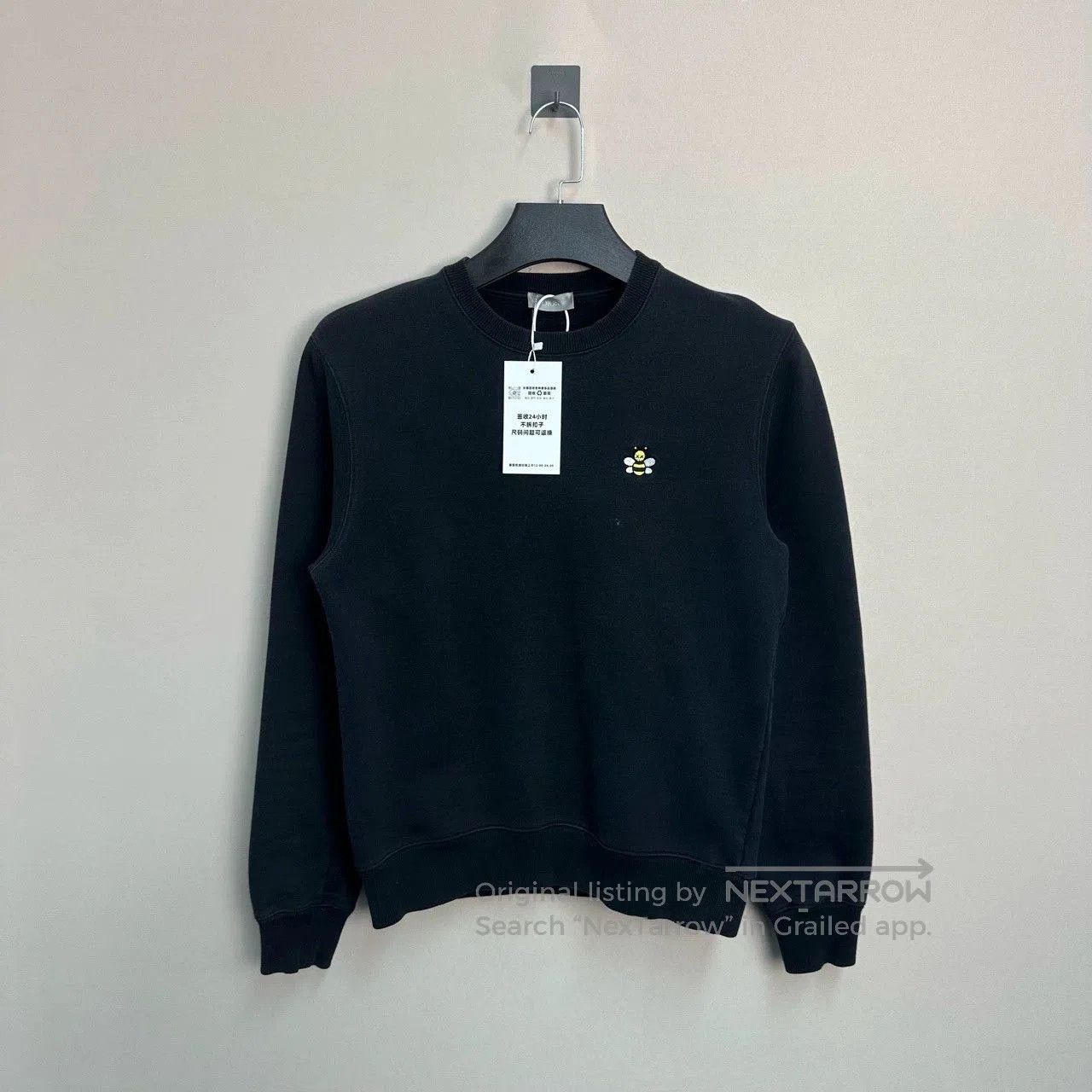 Dior dior x kaws small bee sweatshirt size S. Size US S / EU 44-46 / 1 - 1 Thumbnail