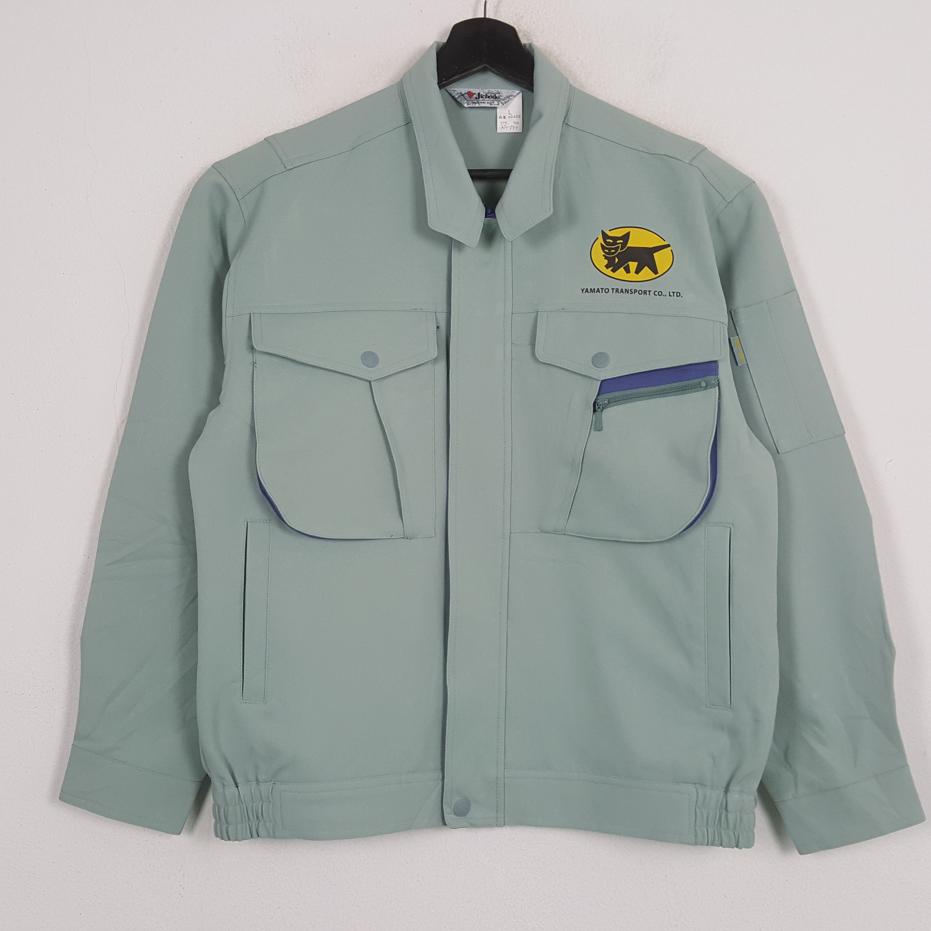 Vintage YAMATO TRANSPORT Japanese Workwear Custom Jacket C290N17 Size US M / EU 48-50 / 2 - 3 Thumbnail