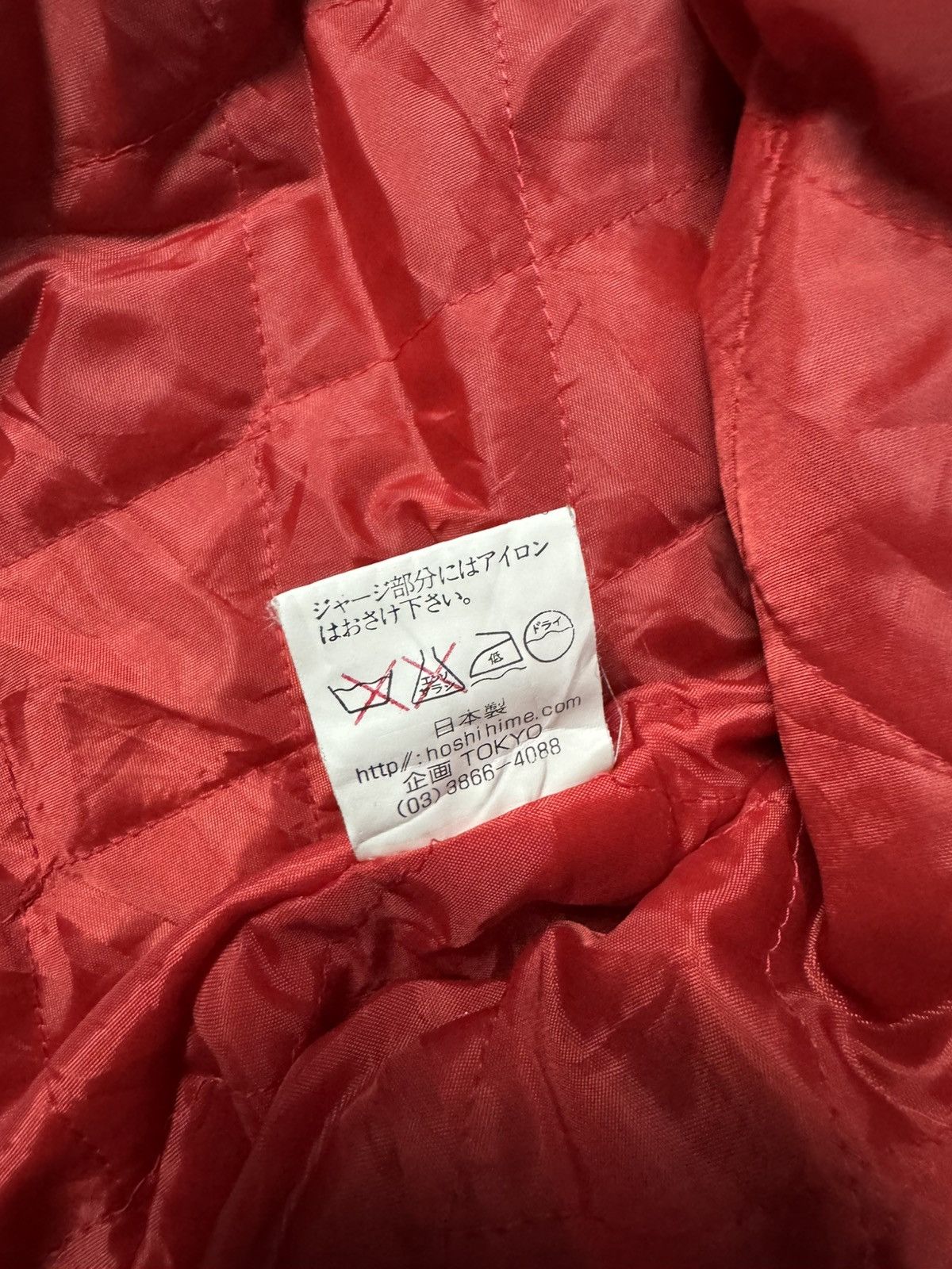 Japanese Brand yokosuka japan - embroided eagle dragon jacket Size US M / EU 48-50 / 2 - 11 Thumbnail