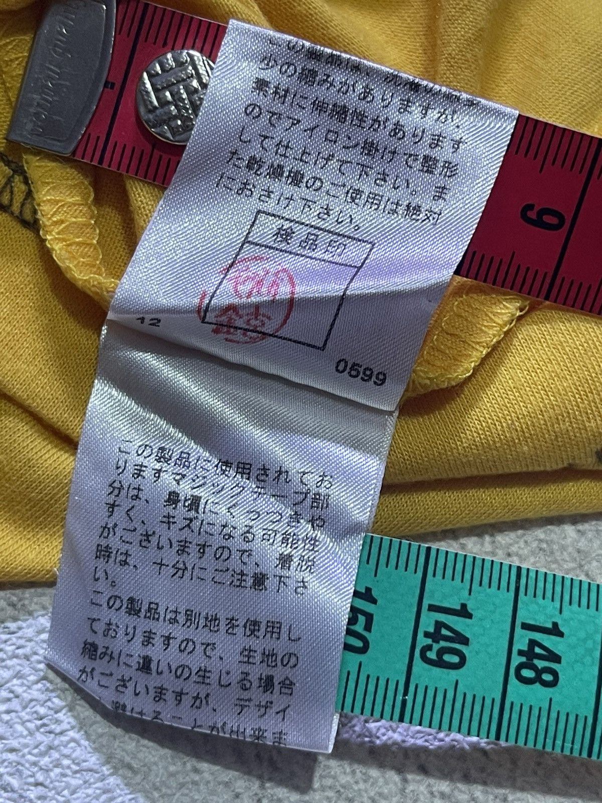 PPFM PPFM short sleeve tshirt Size US M / EU 48-50 / 2 - 5 Thumbnail