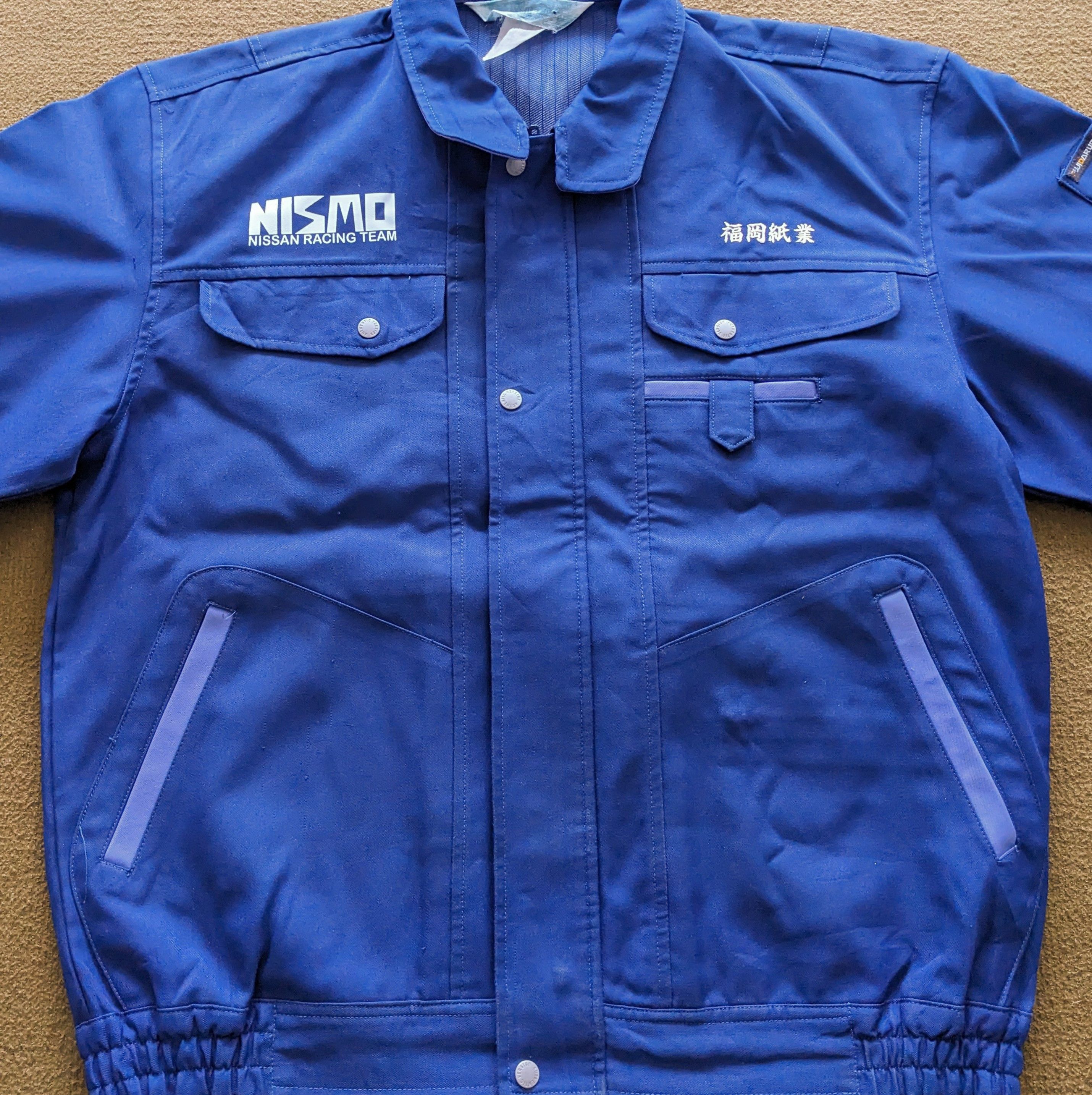 Vintage Vintage NISMO NISSAN RACING Uniform Workers Custom Jacket Size US L / EU 52-54 / 3 - 2 Thumbnail