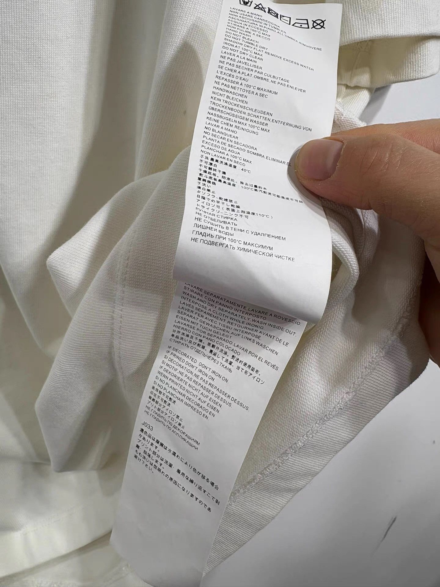 Maison Margiela Maison Margiela Short Sleeve T-Shirt K29 Size US M / EU 48-50 / 2 - 5 Thumbnail