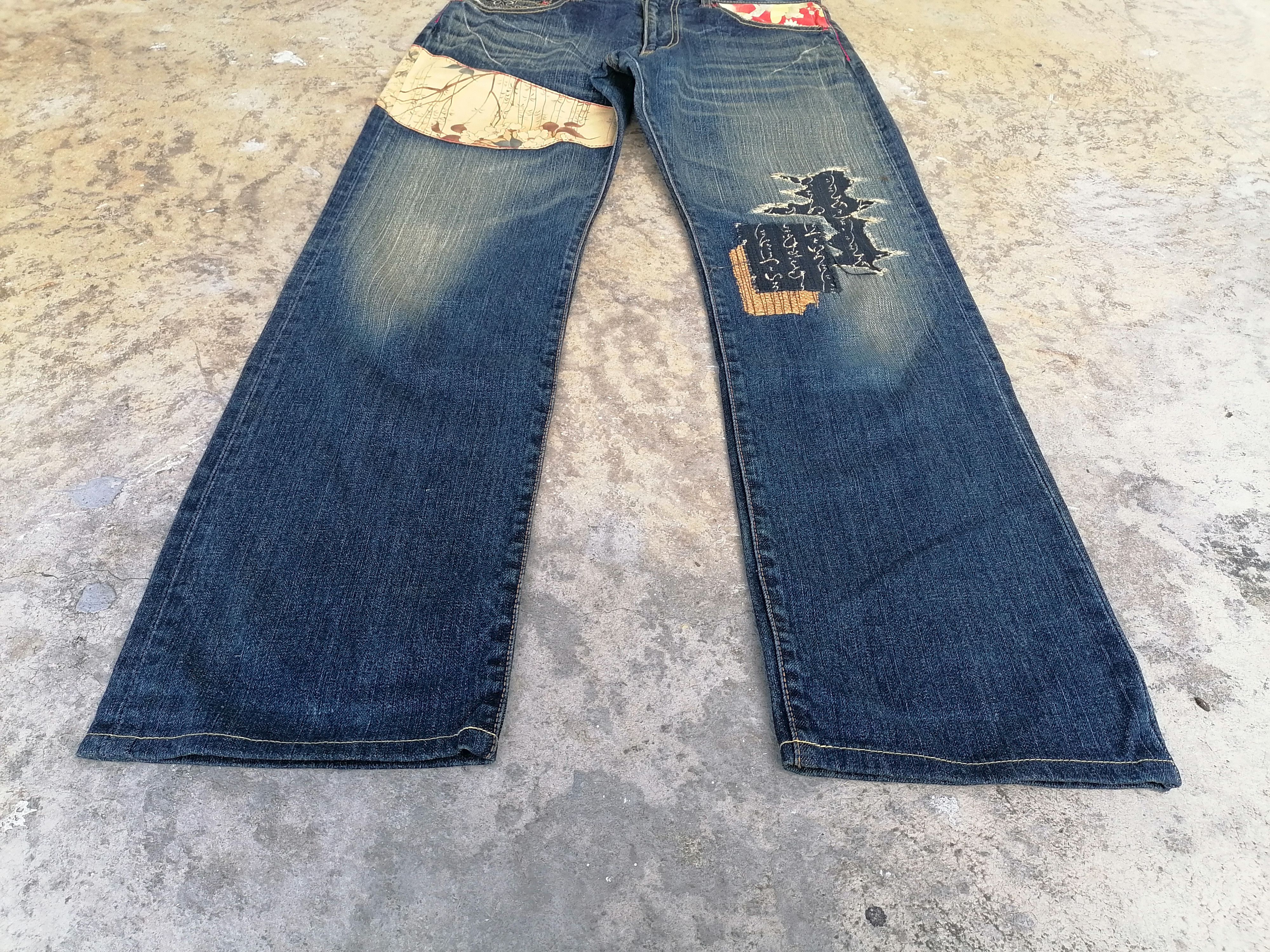 Japanese Brand Made in Japan Eternal Sashiko Denim Pants Size US 32 / EU 48 - 2 Thumbnail