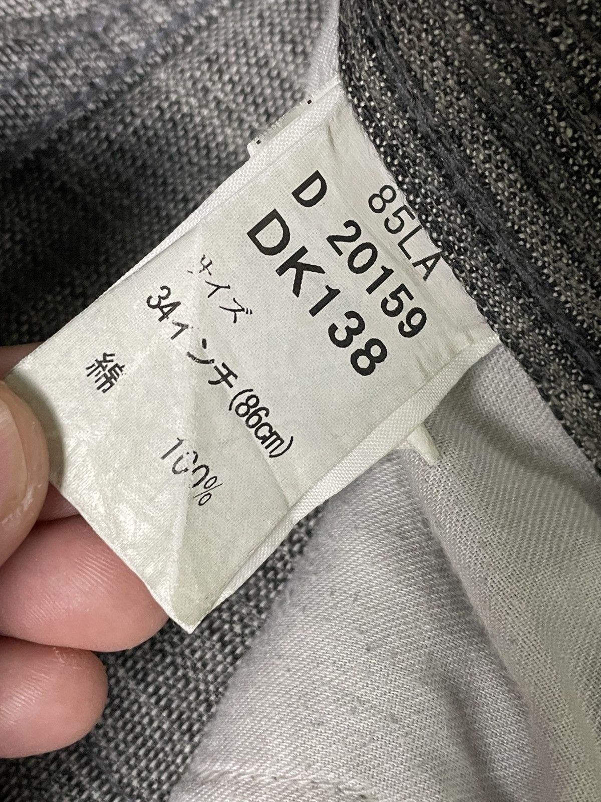 Japanese Brand × Vintage WILD KHAKIS Brand Men’s Jeans (89) Size US 34 / EU 50 - 8 Thumbnail