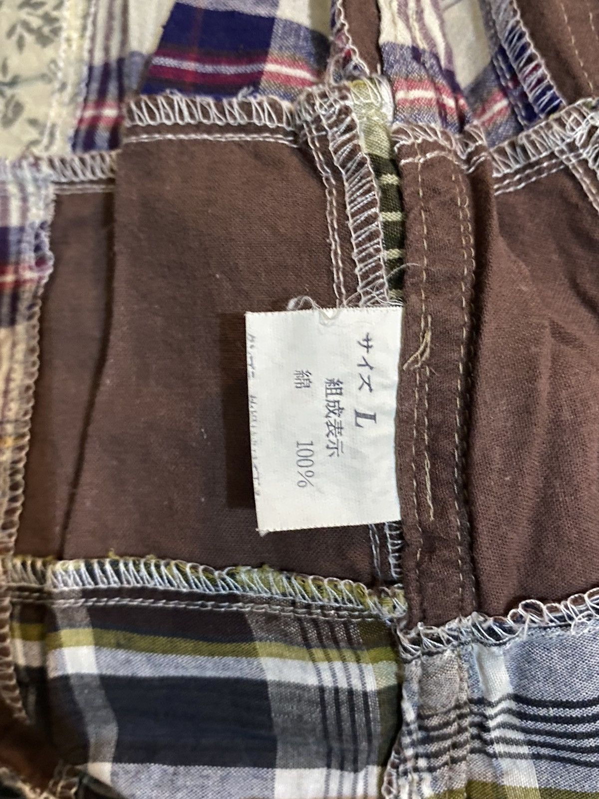 Other Oh!theGilt. Japanese patchwork shirt Size US L / EU 52-54 / 3 - 7 Thumbnail
