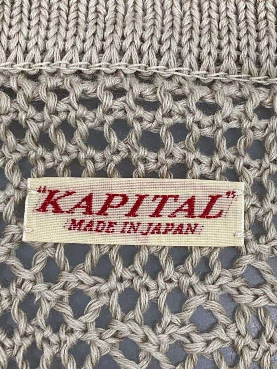 Kapital Striped Knit Shirt Size US L / EU 52-54 / 3 - 3 Thumbnail