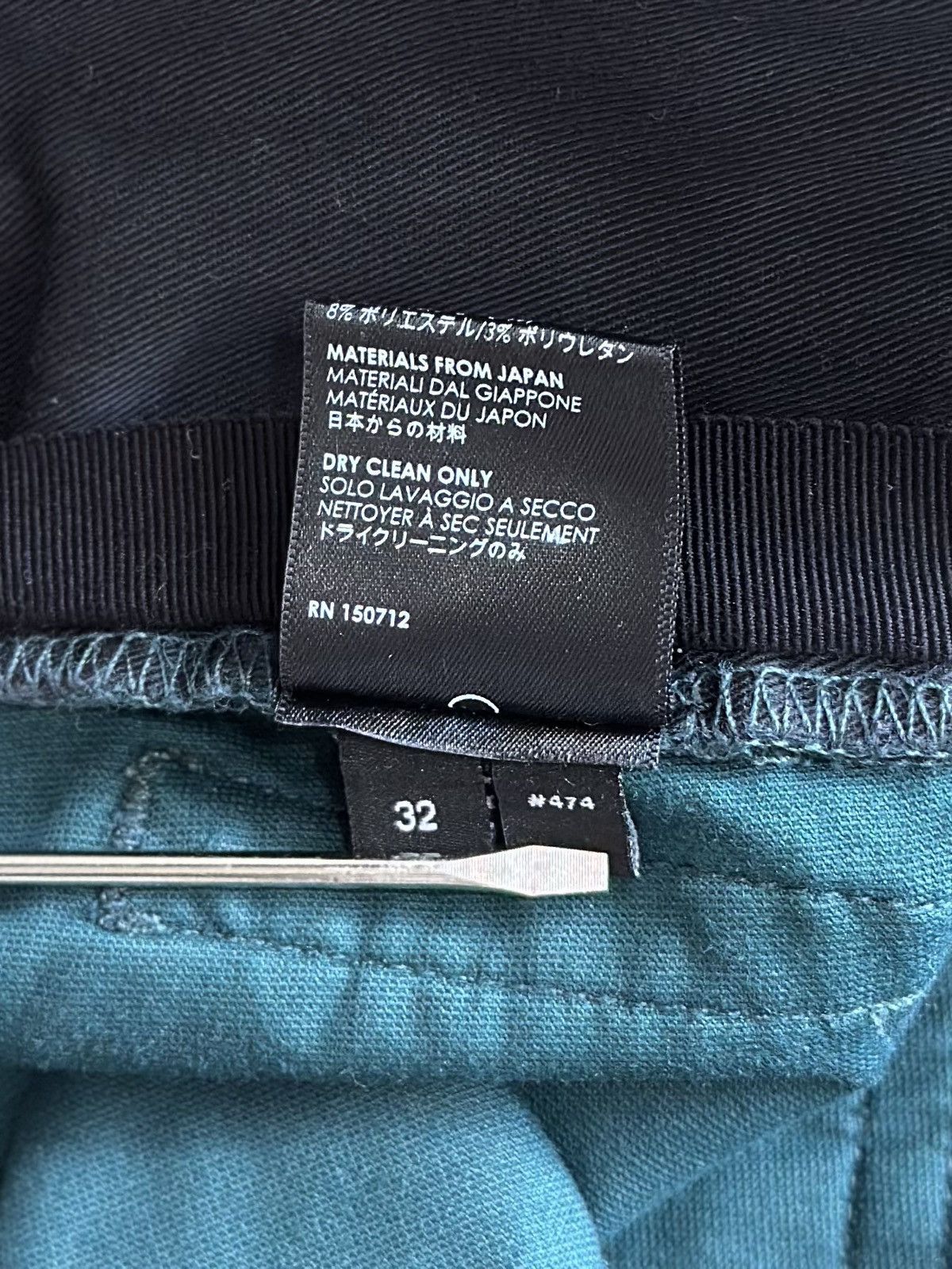 Amiri Amiri Velour Skinny Stack Pants Dark Green Size US 32 / EU 48 - 8 Thumbnail