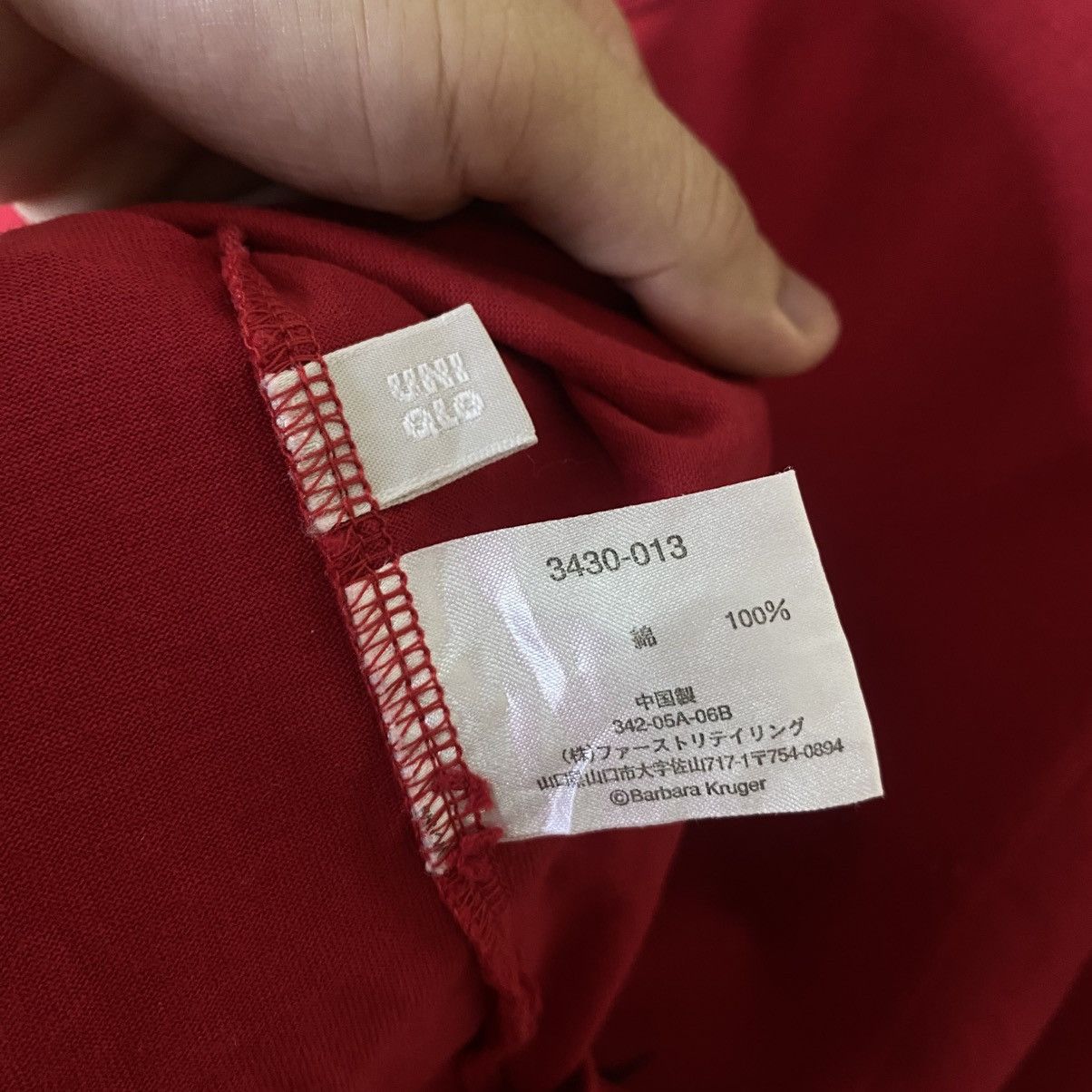 Barbara Kruger Barbara Kruger x Uniqlo Collaboration T Shirt Size US M / EU 48-50 / 2 - 7 Thumbnail