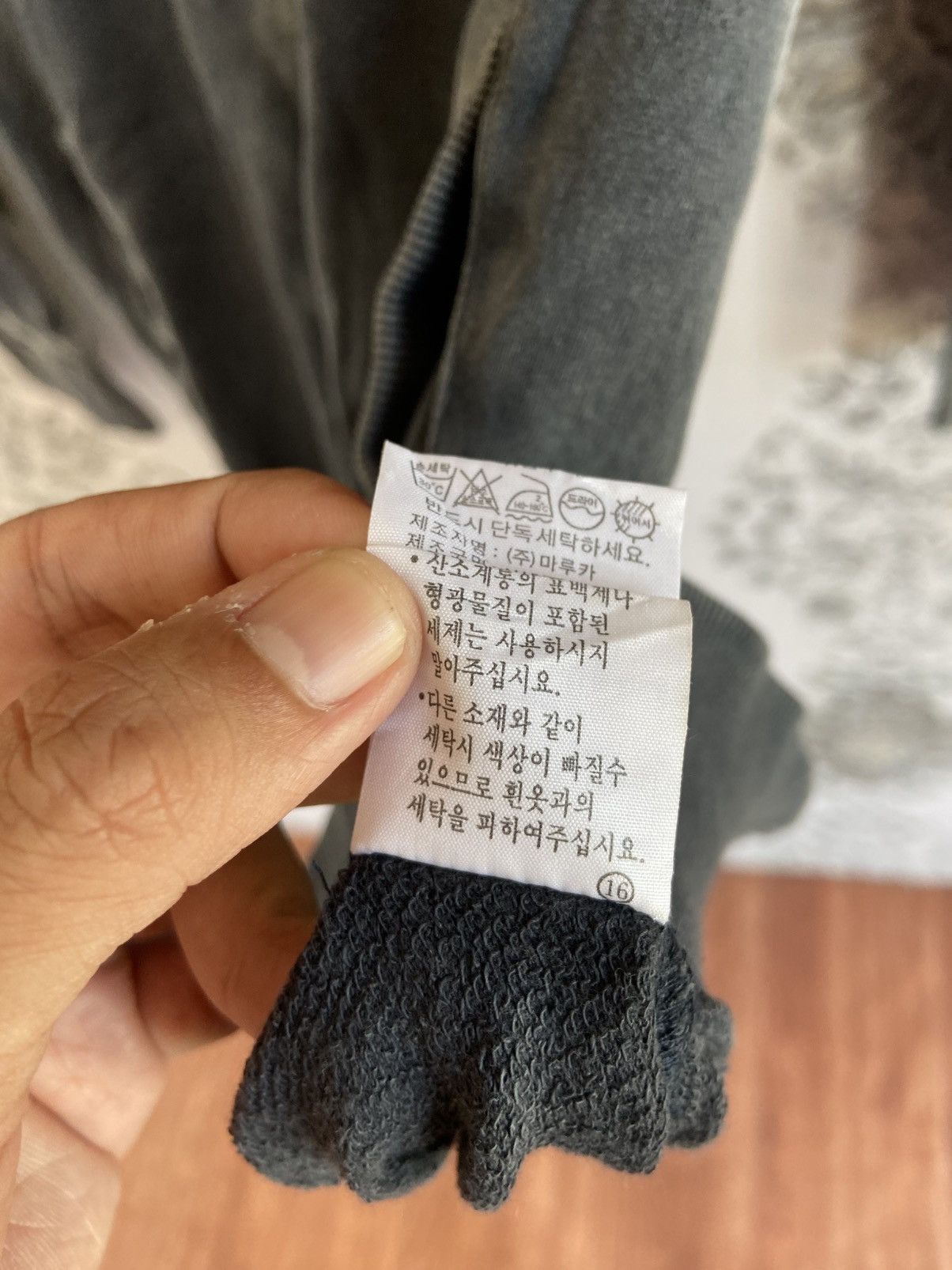 Le Grande Bleu (L.G.B.) Denim Bar By Bebe Hoodie Faded Style🥶 Size US L / EU 52-54 / 3 - 19 Thumbnail