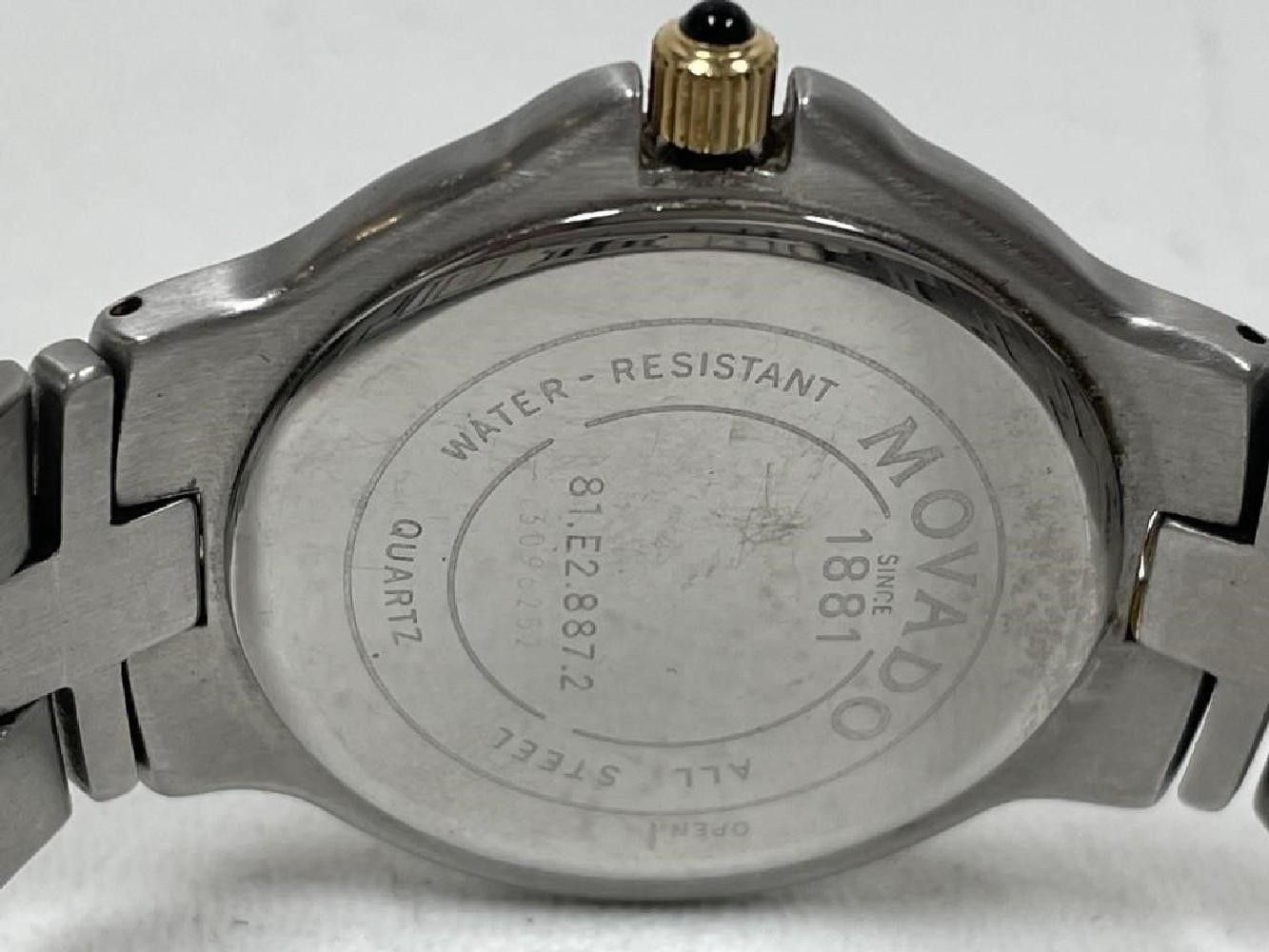 Movado Movado Museum Classic 81.E2.887.2 Swiss Men's Watch Size ONE SIZE - 5 Thumbnail