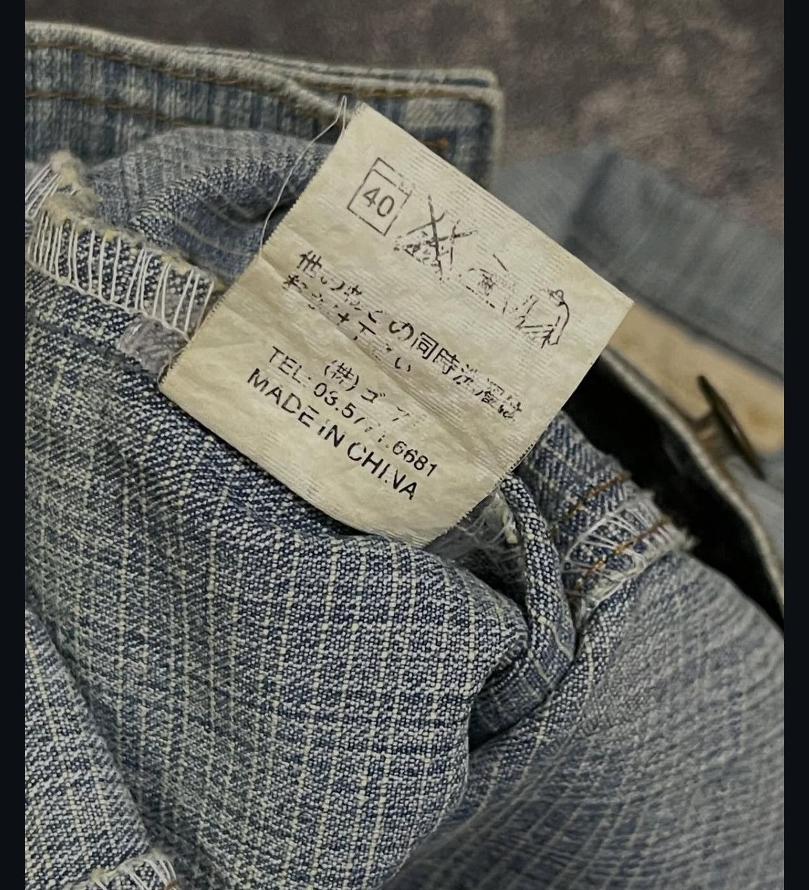 GOA 2000s G.o.a Japanese Trucker Wash Jeans Jacket y2k Lgb Size US M / EU 48-50 / 2 - 6 Thumbnail