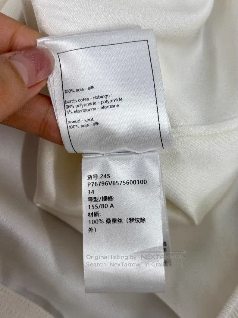 Chanel Chanel 24S white silk satin bow tie off-the-shoulder Size XXS / US 00 / IT 34 - 6 Thumbnail