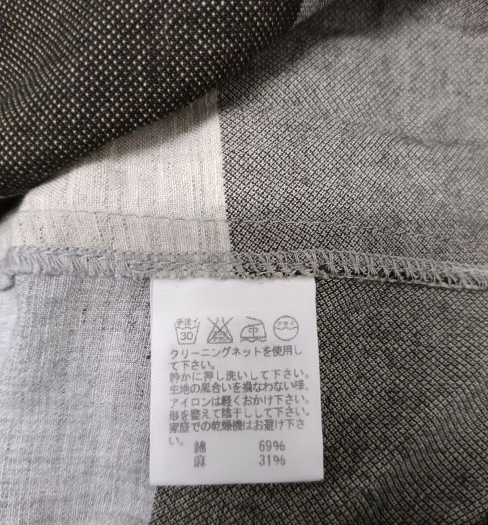 Issey Miyake Vintage 90s Issey Miyake Plantation Patchwork Size US M / EU 48-50 / 2 - 7 Thumbnail