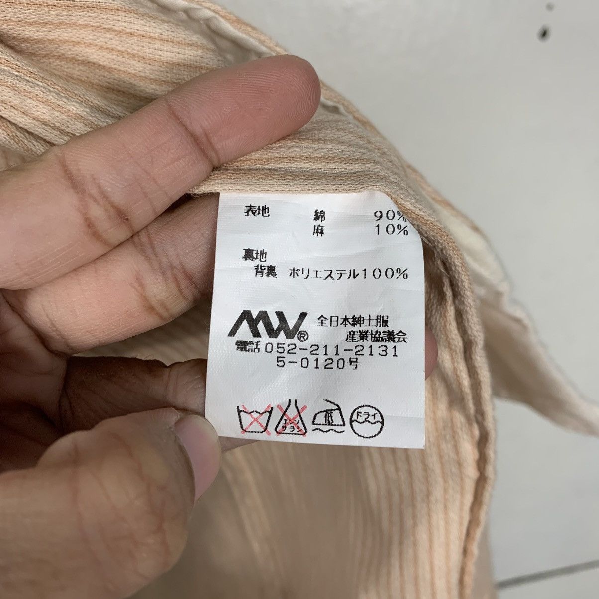 Kansai Yamamoto Sissy By Kansai Yamamoto Peach Jacket Size US L / EU 52-54 / 3 - 16 Thumbnail