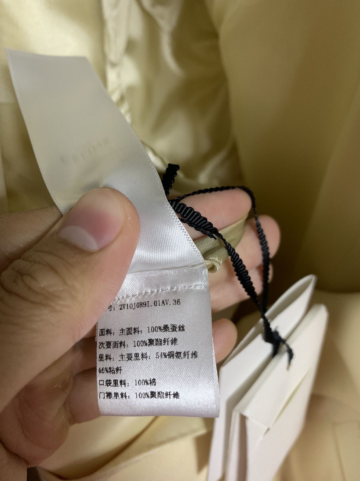 Celine Celine 2020SS Ivory Silk Blazer Size US S / EU 44-46 / 1 - 5 Thumbnail