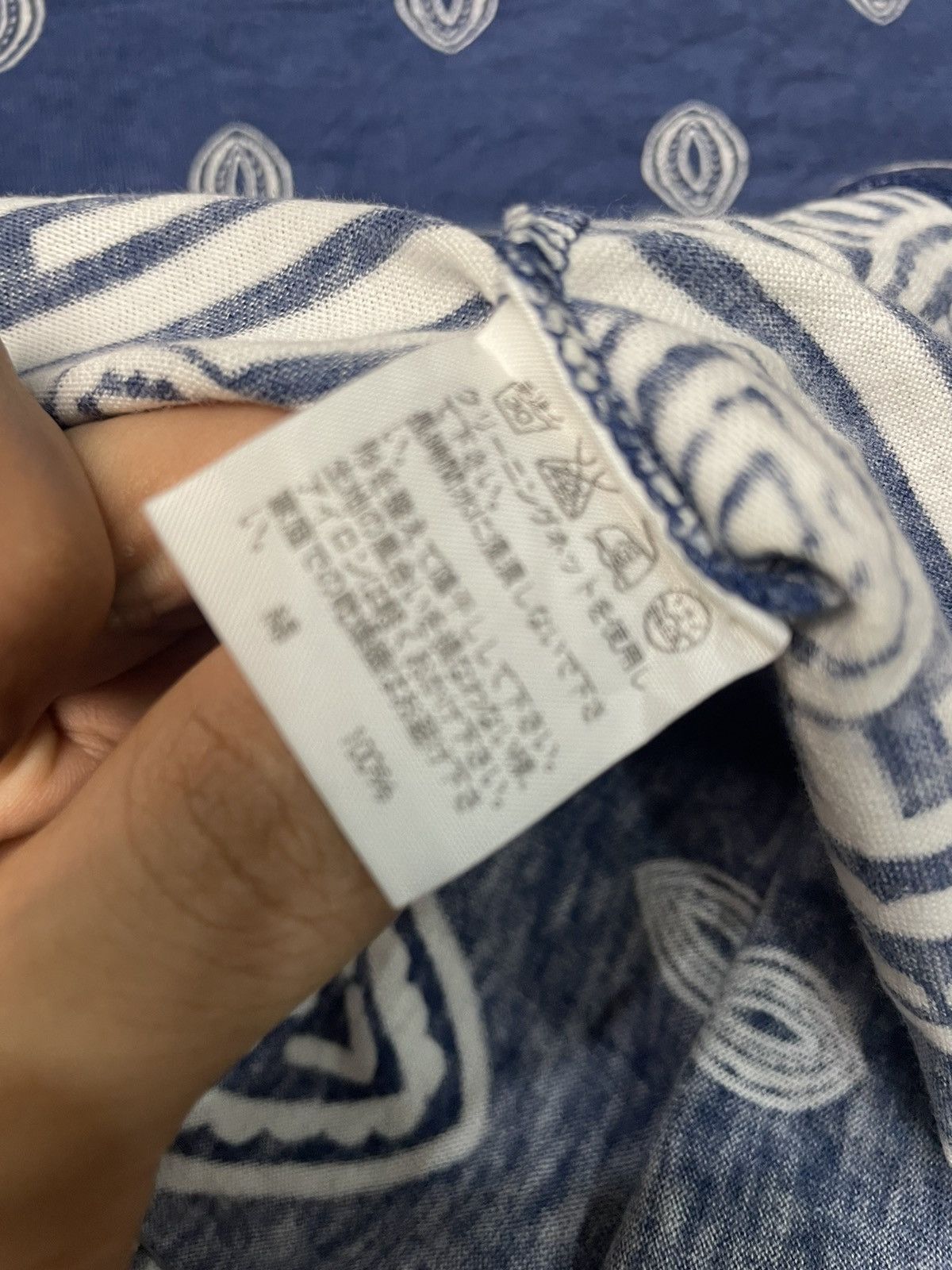 Issey Miyake × Japanese Brand Plantation Paisley Shirt Size US M / EU 48-50 / 2 - 7 Thumbnail