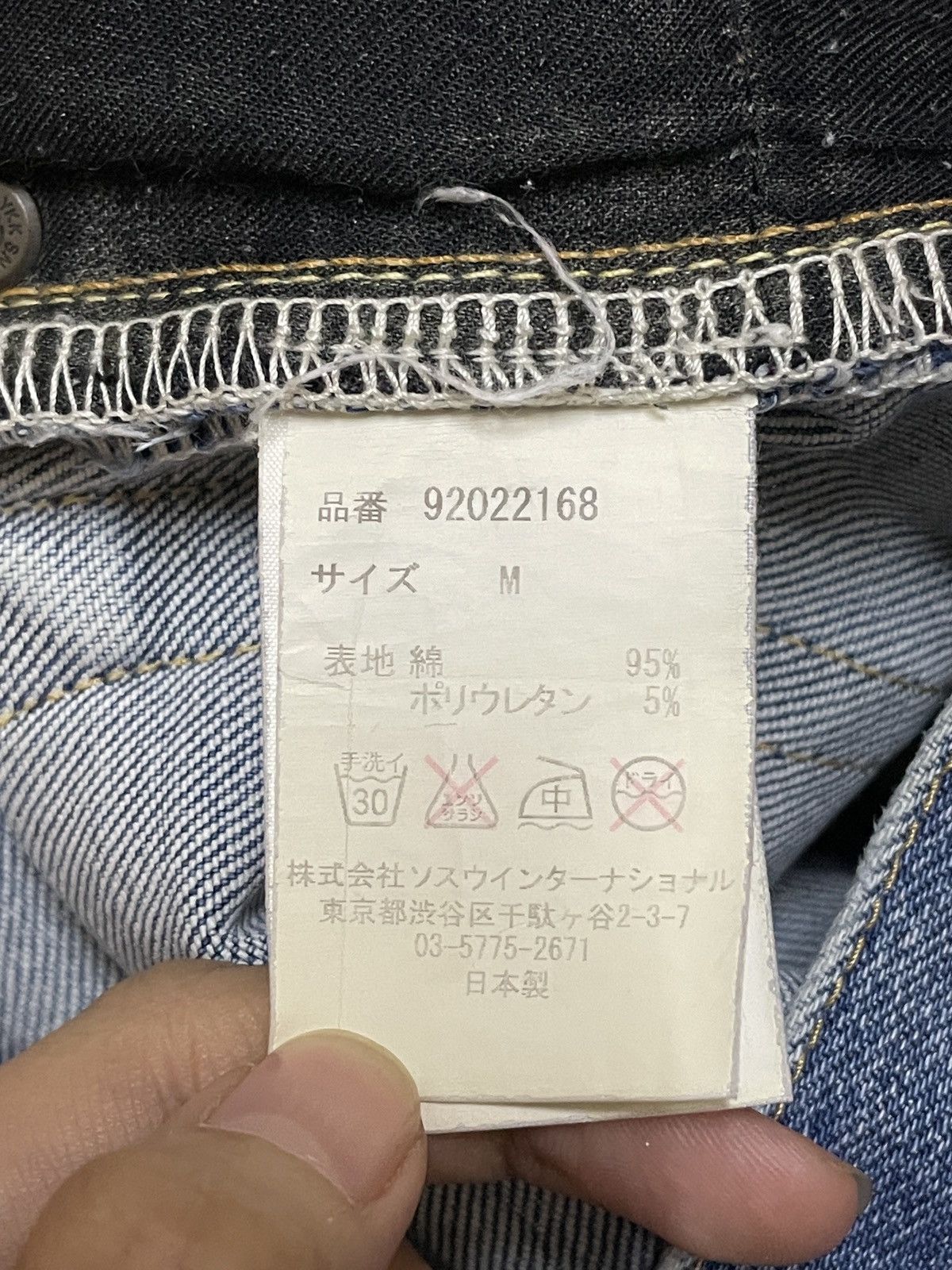 14th Addiction Very Rare Vintage Miharayasuhiro Distressed Jeans 2000s Size US 29 - 10 Thumbnail