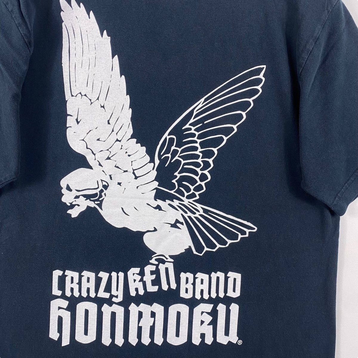 Band Tees Vintage Japanese Band CRAZY KEN BAND Honmoku Graphic Tee Size US M / EU 48-50 / 2 - 5 Thumbnail