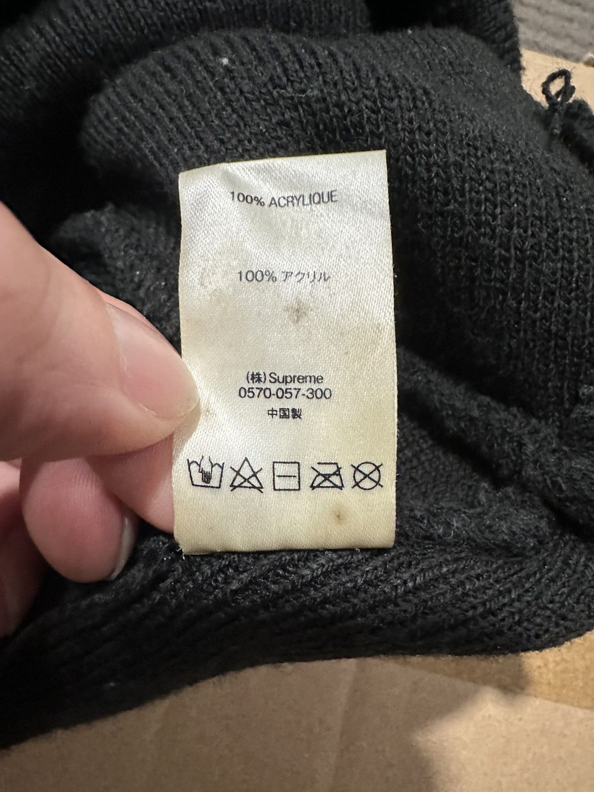 Supreme SUPREME OUTLINE BEANIE Size ONE SIZE - 3 Thumbnail
