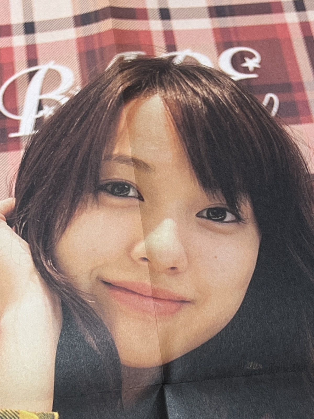 Bape BAPE Girl Poster Isetan Plaid Japan A Bathing Ape Size ONE SIZE - 2 Thumbnail
