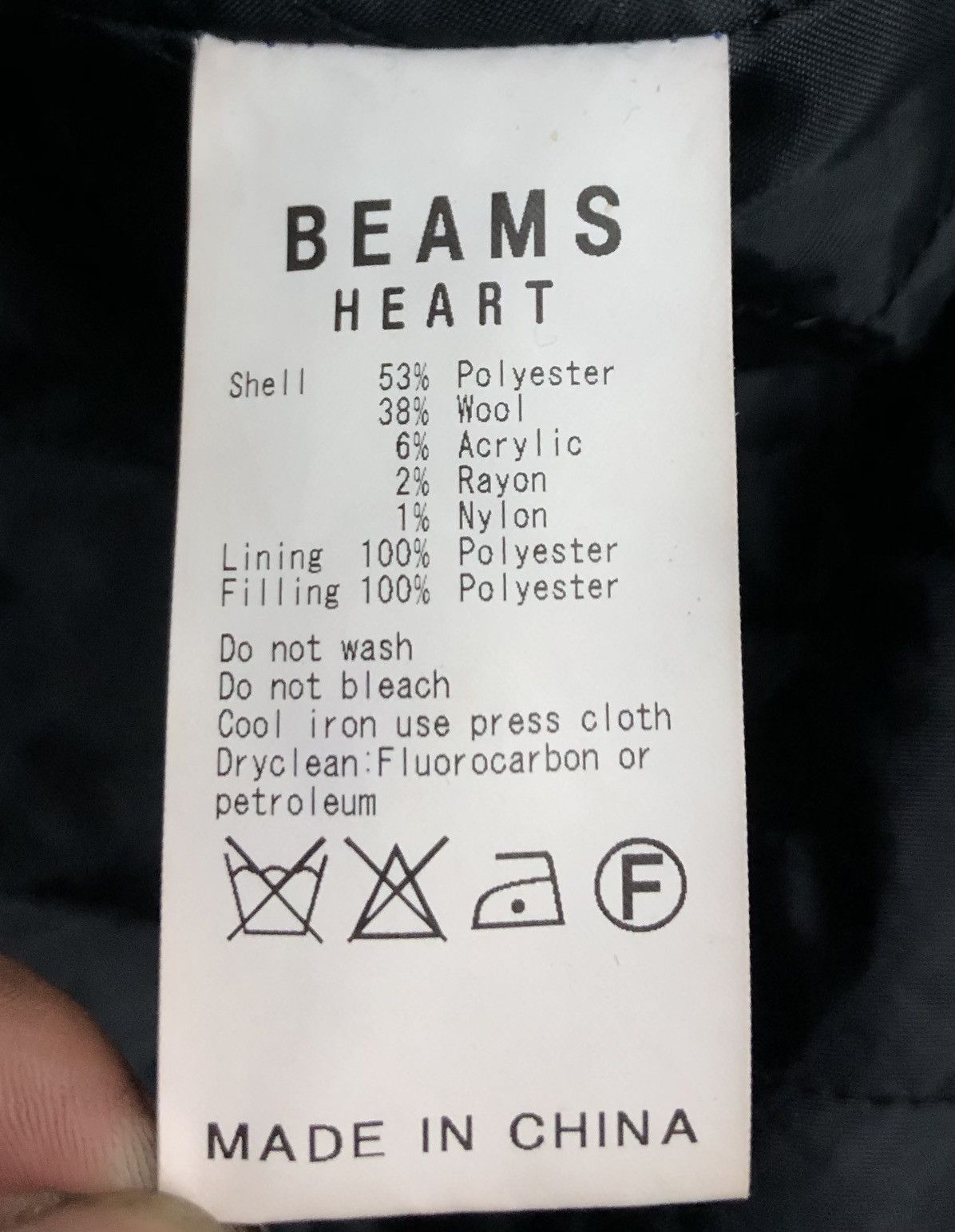 Vintage Vintage Beams Heart Jacket Size US M / EU 48-50 / 2 - 11 Thumbnail
