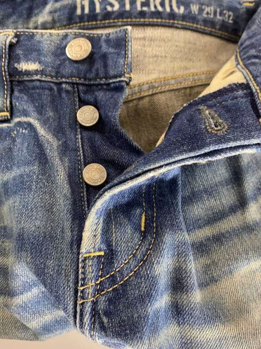 Hysteric Glamour Patchwork Distressed Denim Jeans Size US 29 - 3 Thumbnail