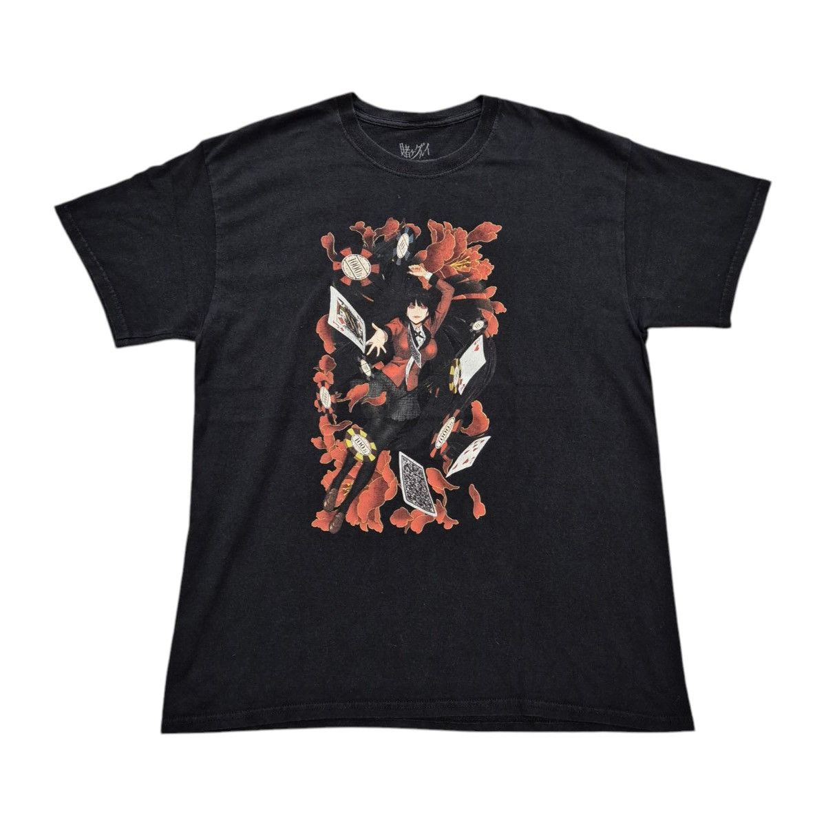 Anime × Japanese Brand × Vintage Vintage anime kakegurui Size US L / EU 52-54 / 3 - 1 Thumbnail