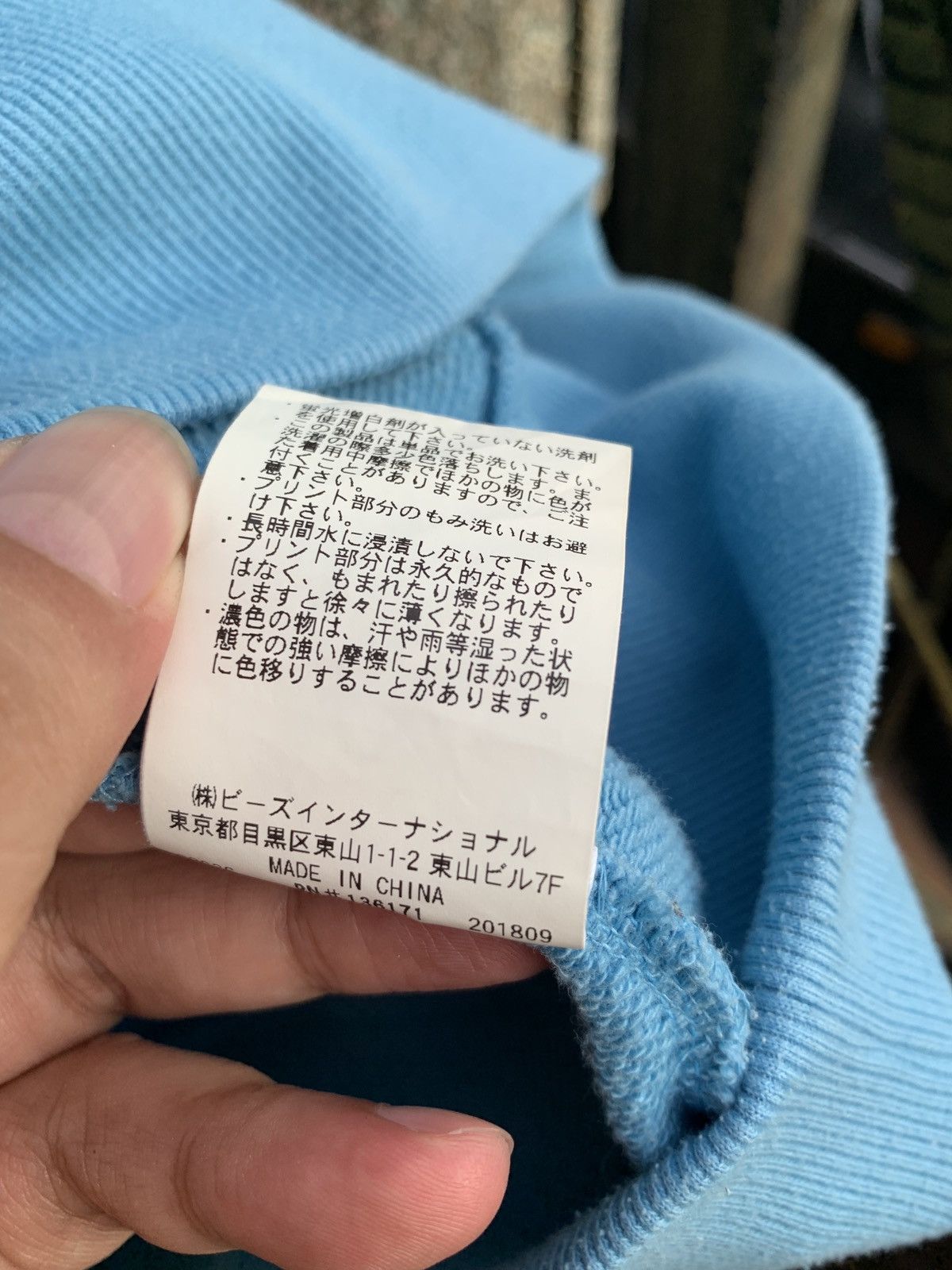 Japanese Brand X-GIRL HOODIE Size US M / EU 48-50 / 2 - 6 Thumbnail