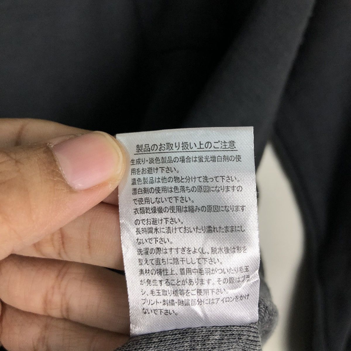 Japanese Brand 🔥VINTAGE LONG SLEEVE SWEATSHIRT SACSNY Y’SACCS JAPAN Size US L / EU 52-54 / 3 - 16 Thumbnail