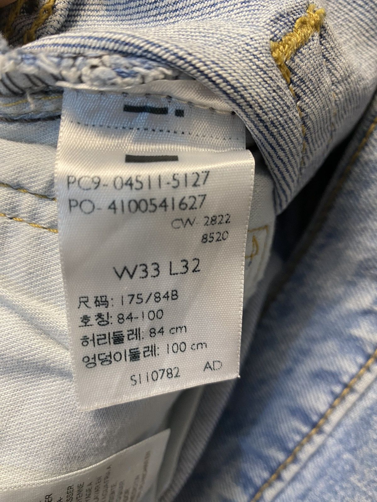 Levi's LEVIS 511 Size US 34 / EU 50 - 13 Thumbnail
