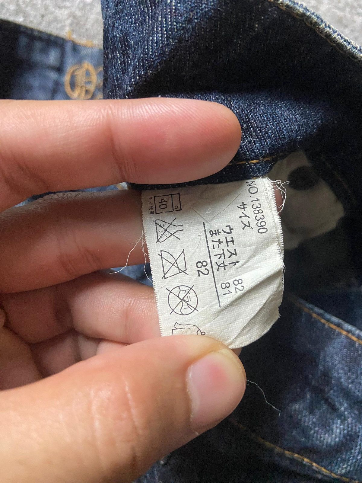 Japanese Brand Original Jeans Brand Distressed Ripped Jeans (171) Size US 32 / EU 48 - 5 Thumbnail