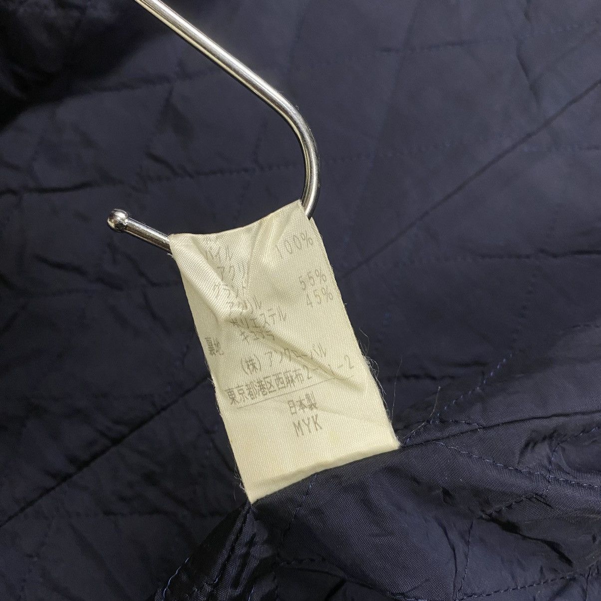 Margaret Howell Margaret howell parka jacket Size US M / EU 48-50 / 2 - 11 Thumbnail