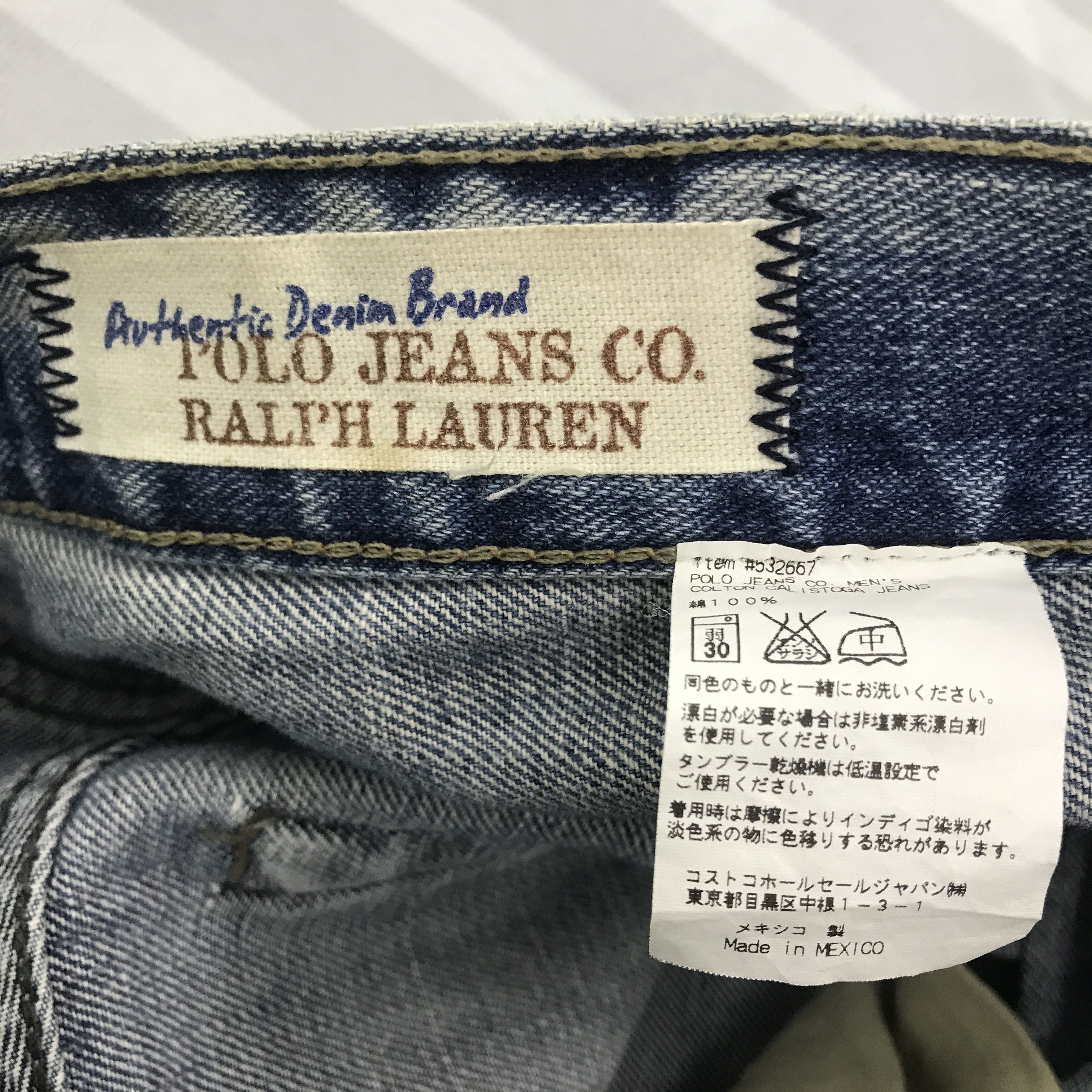Polo Ralph Lauren × Vintage Vintage Authentic Polo Ralph Lauren jeans Denim pants Size US 33 - 12 Thumbnail