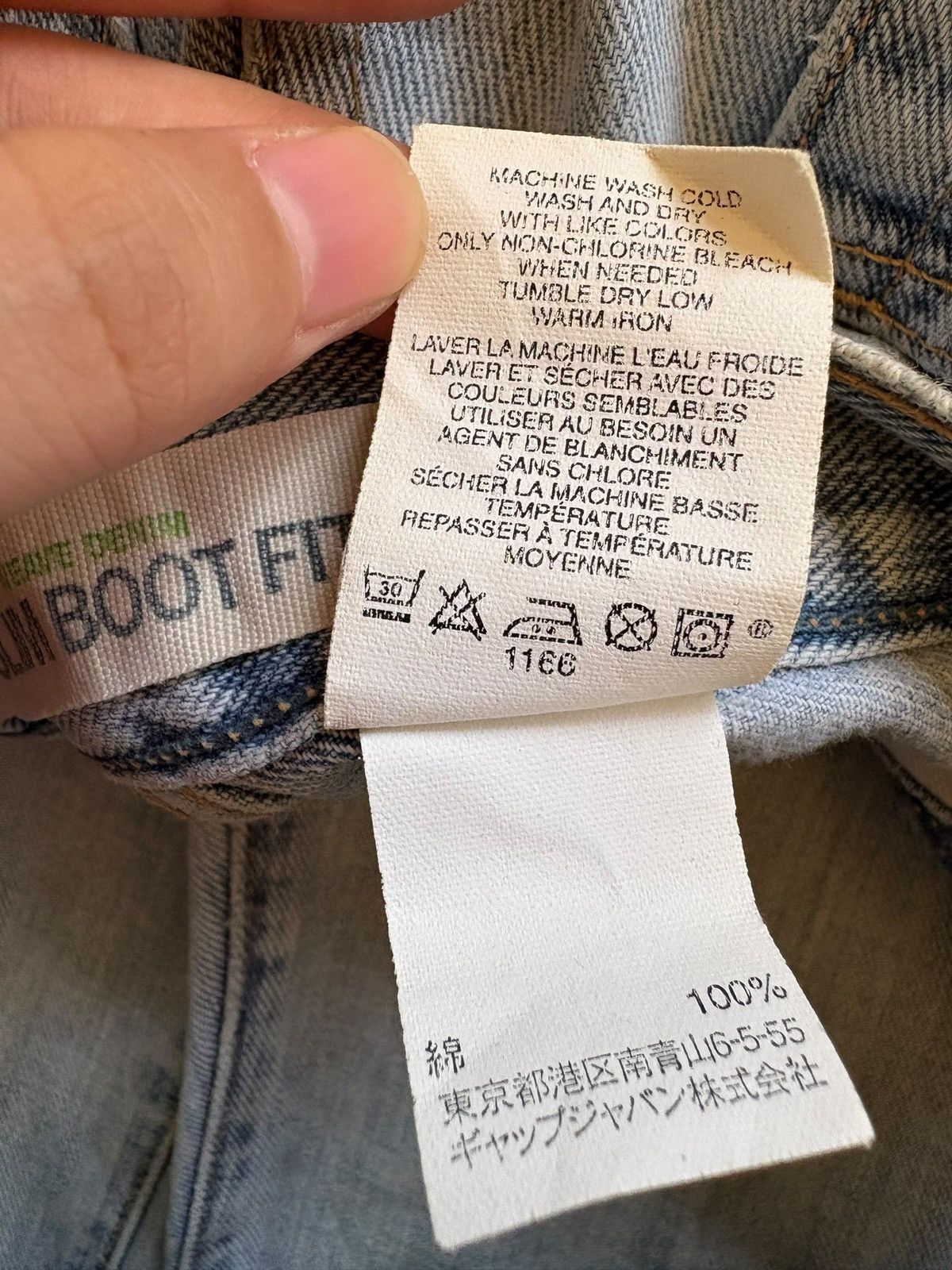 Gap SALES🔥Vintage Gap Light Blue Wash Bootcut Flare Jeans Size US 32 / EU 48 - 11 Thumbnail