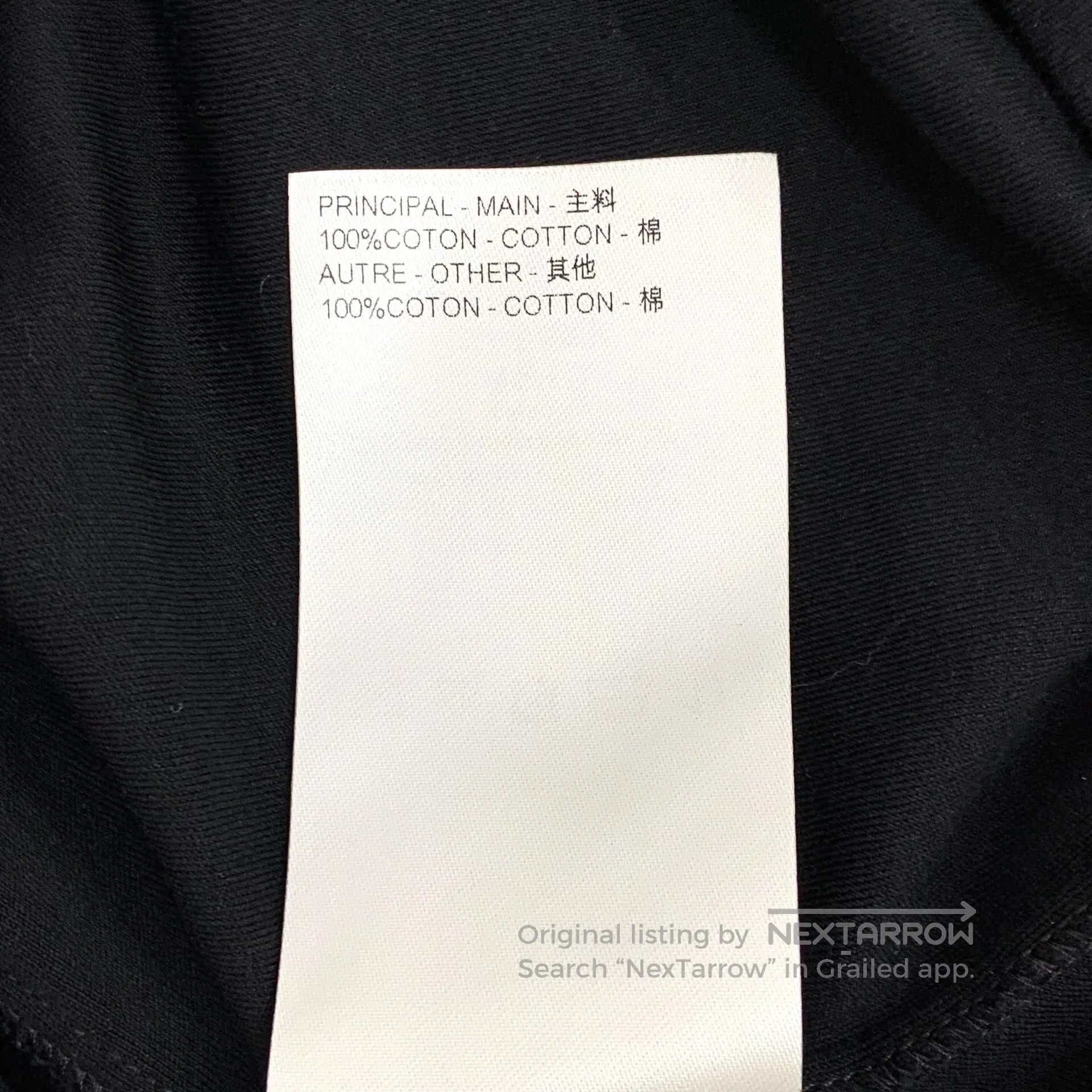 Louis Vuitton Louis Vuitton Black logo printed cotton crew neck short-sl Size US S / EU 44-46 / 1 - 8 Thumbnail