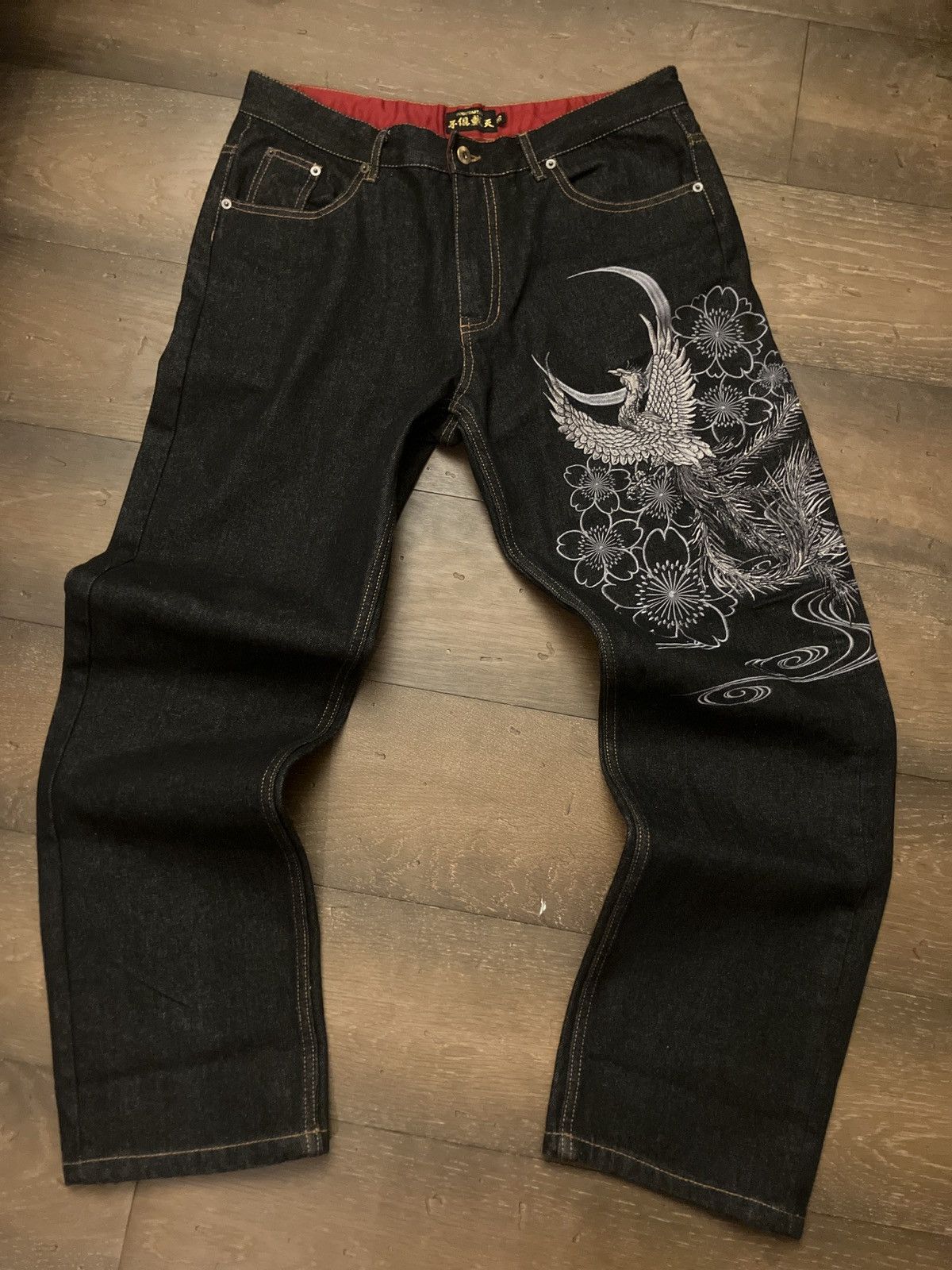 Other Fugutaiten - Japanese Embroidered Jeans Size US 36 / EU 52 - 1 Thumbnail