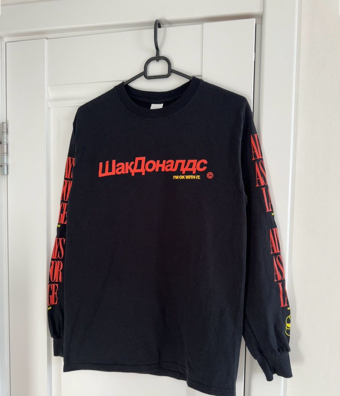 Gildan Rare PewDiePie Wacdonalds Merchandise Long Sleeve Size US S / EU 44-46 / 1 - 1 Thumbnail
