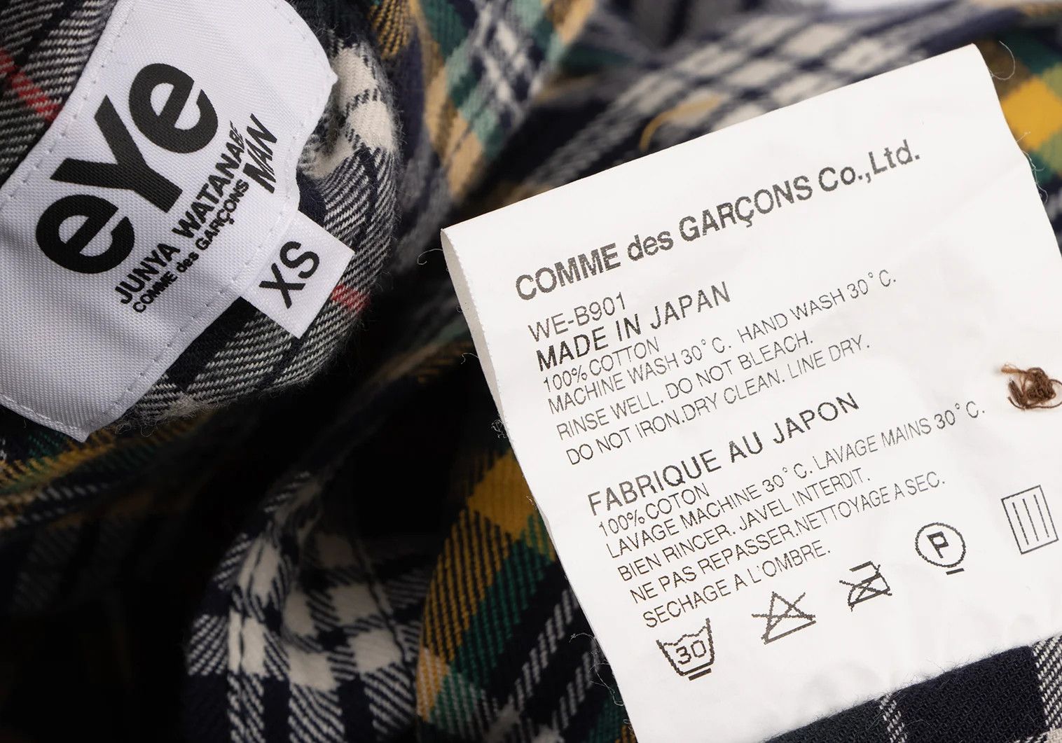 Junya Watanabe Checkered Flannel Shirt in Yellow and Navy, Size XS Size US XS / EU 42 / 0 - 17 Thumbnail