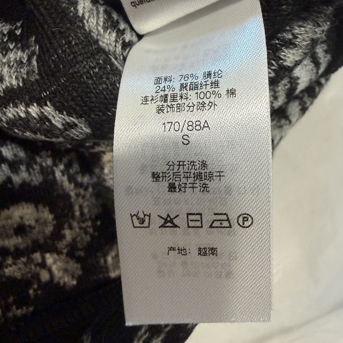 Misfits × Supreme Supreme x Misfits Zip Sweater Brand New SS26 Size US S / EU 44-46 / 1 - 7 Thumbnail