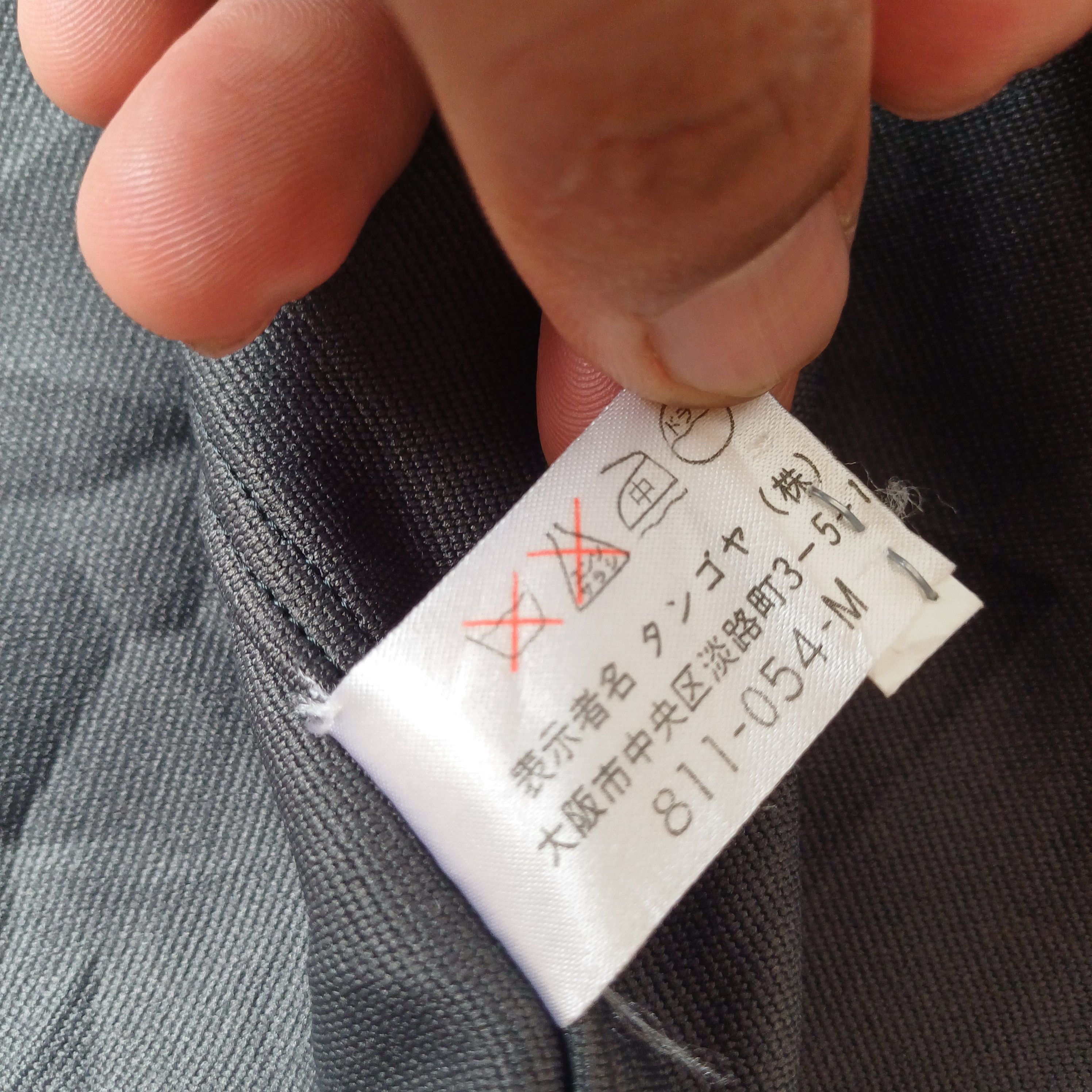 Balenciaga Balenciaga Shirts (Button Ups) Size US M / EU 48-50 / 2 - 8 Thumbnail