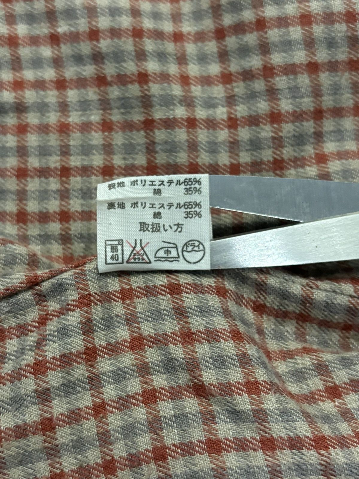Japanese Brand Vintage Japanese Brand Plaid Tartan Lined Bomber Jacket Size US M / EU 48-50 / 2 - 20 Thumbnail